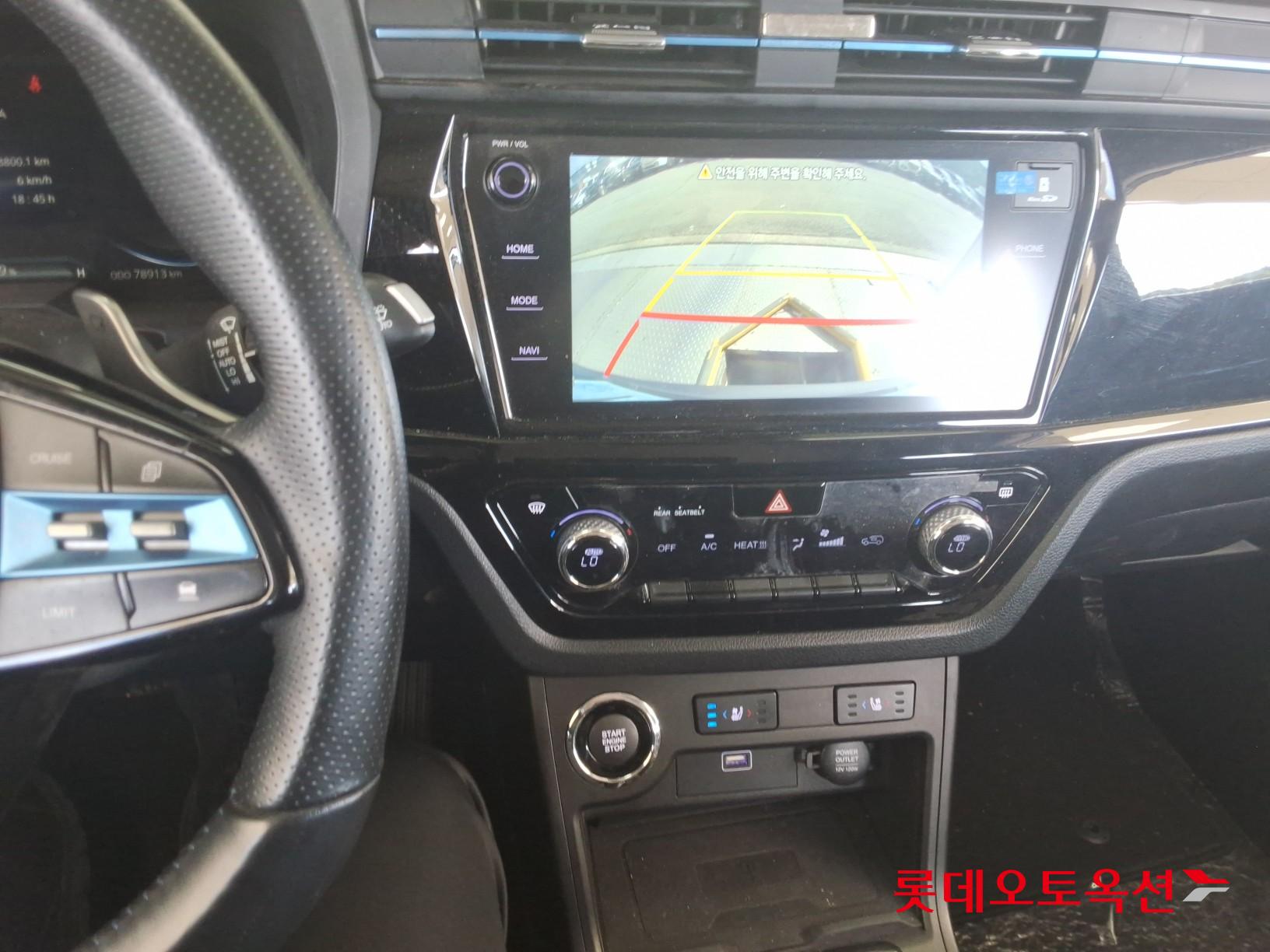 2022 - ssangyong korando