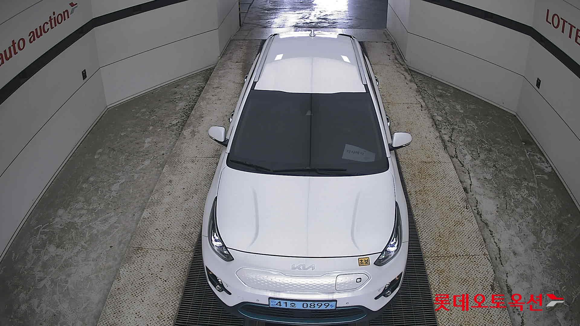 2022 - kia niro