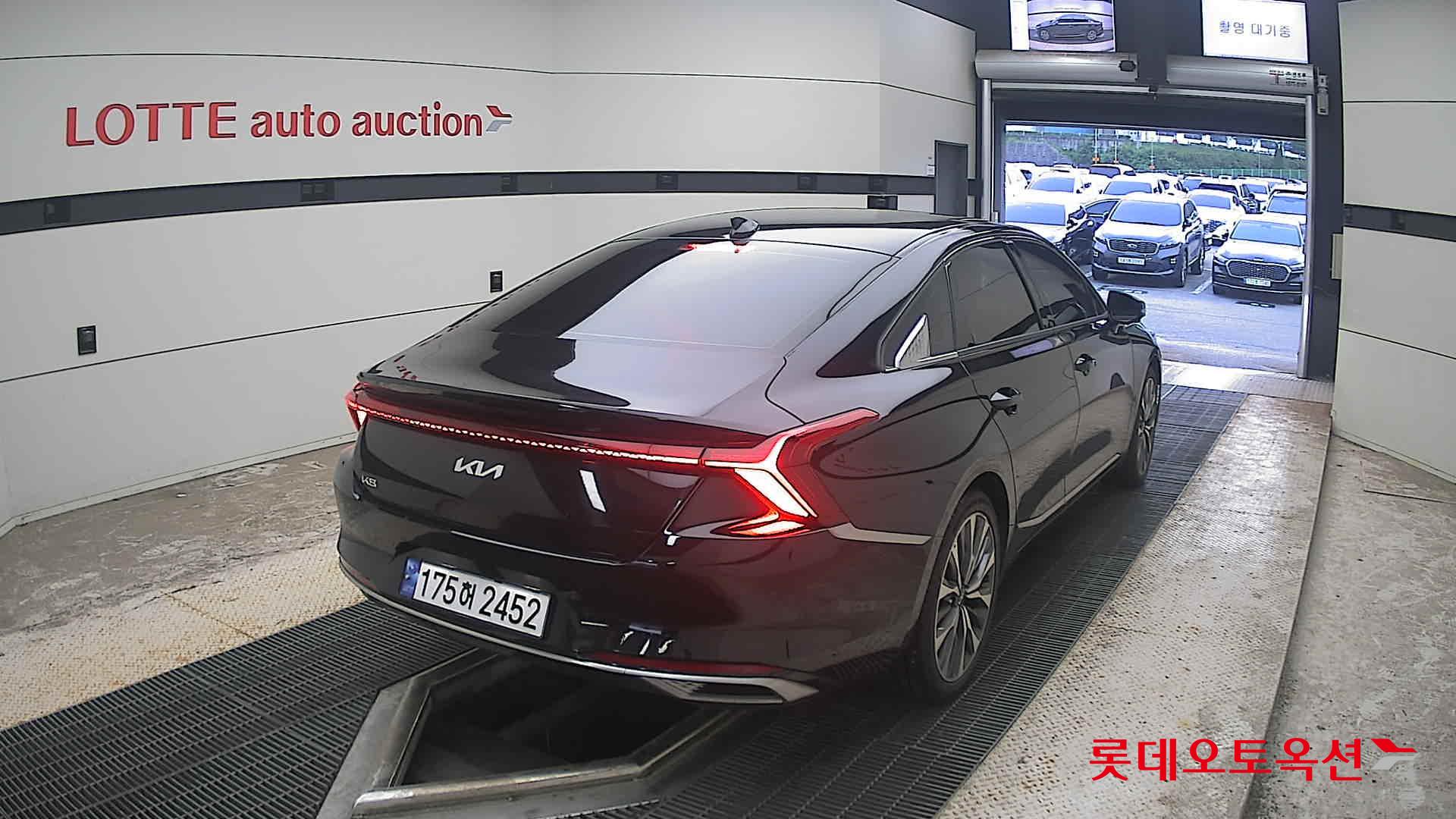 2023 - kia k8