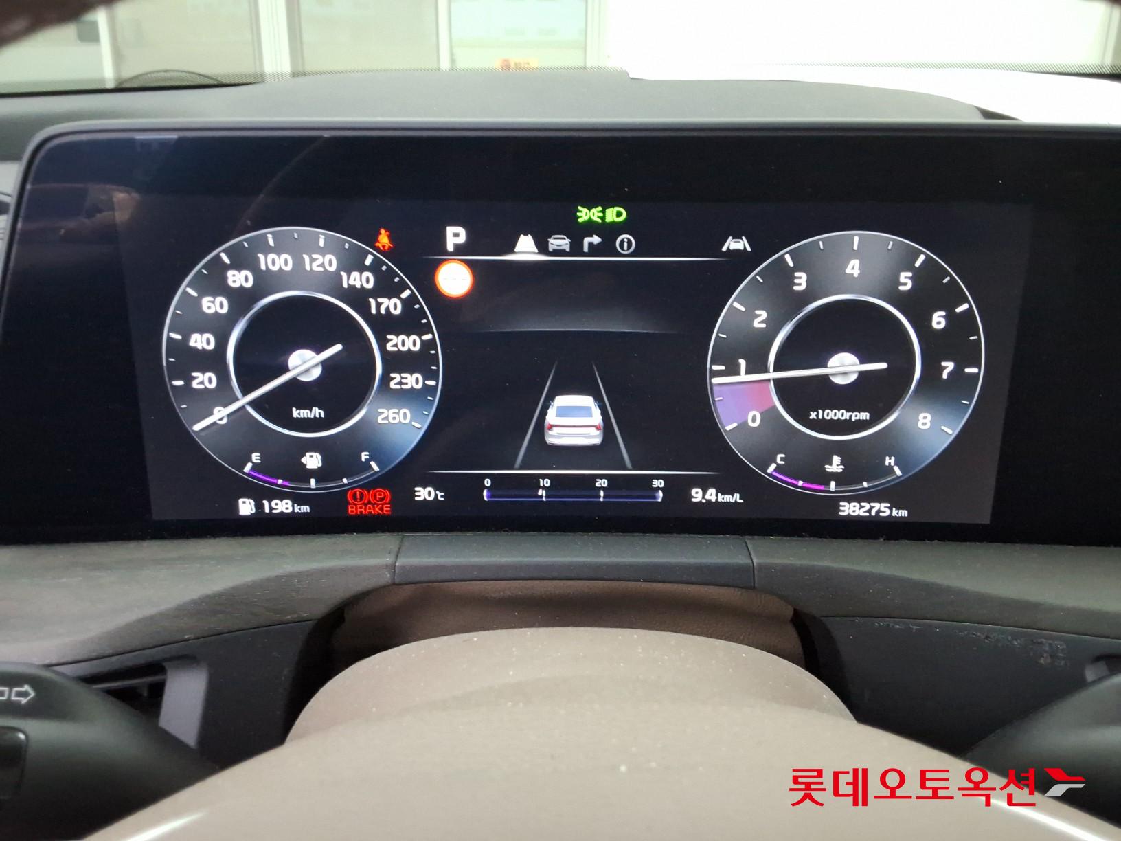 2023 - kia k8