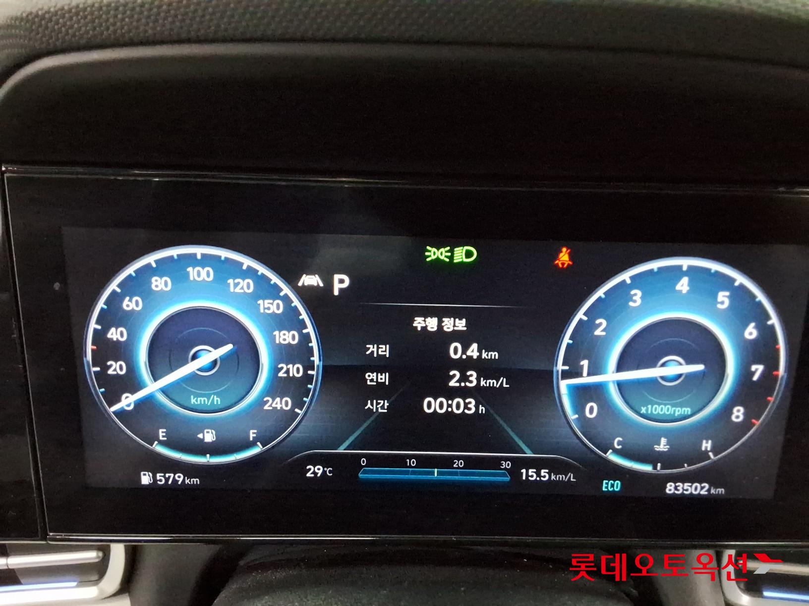2021 - hyundai avante