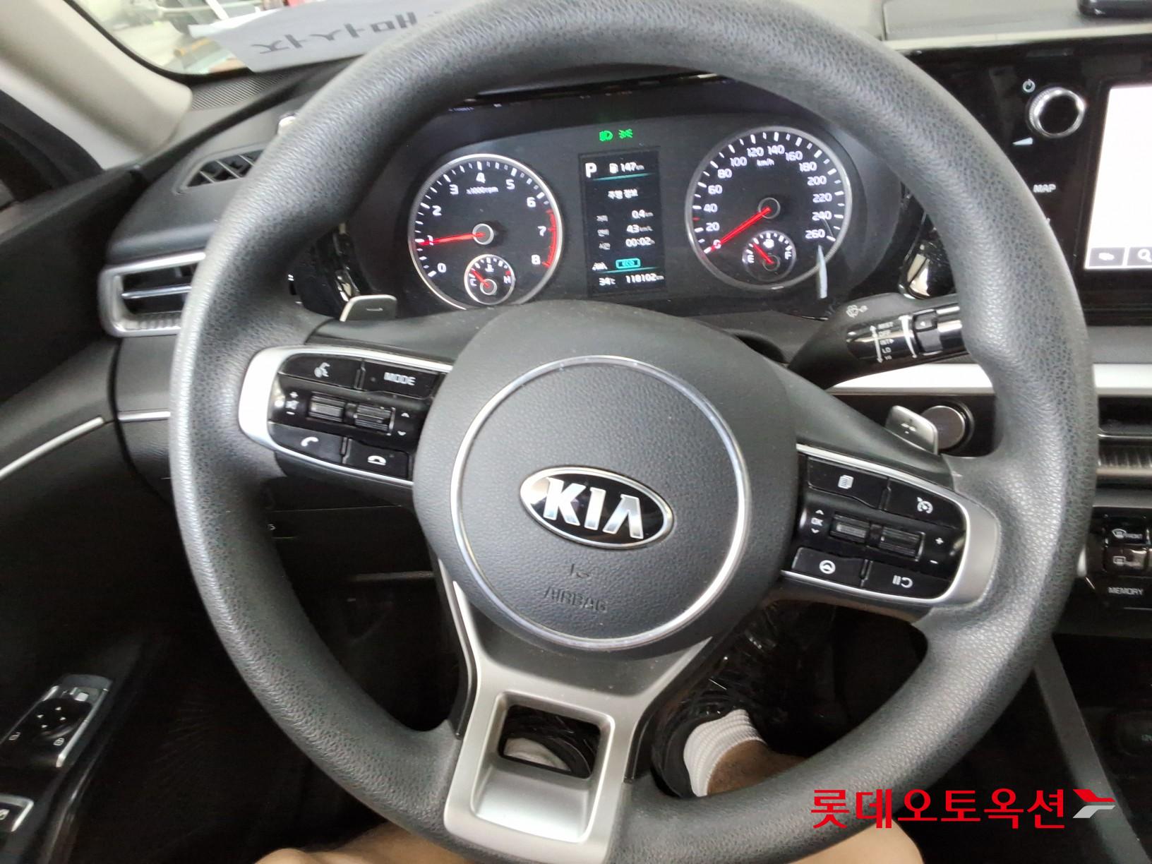 2020 - kia k5
