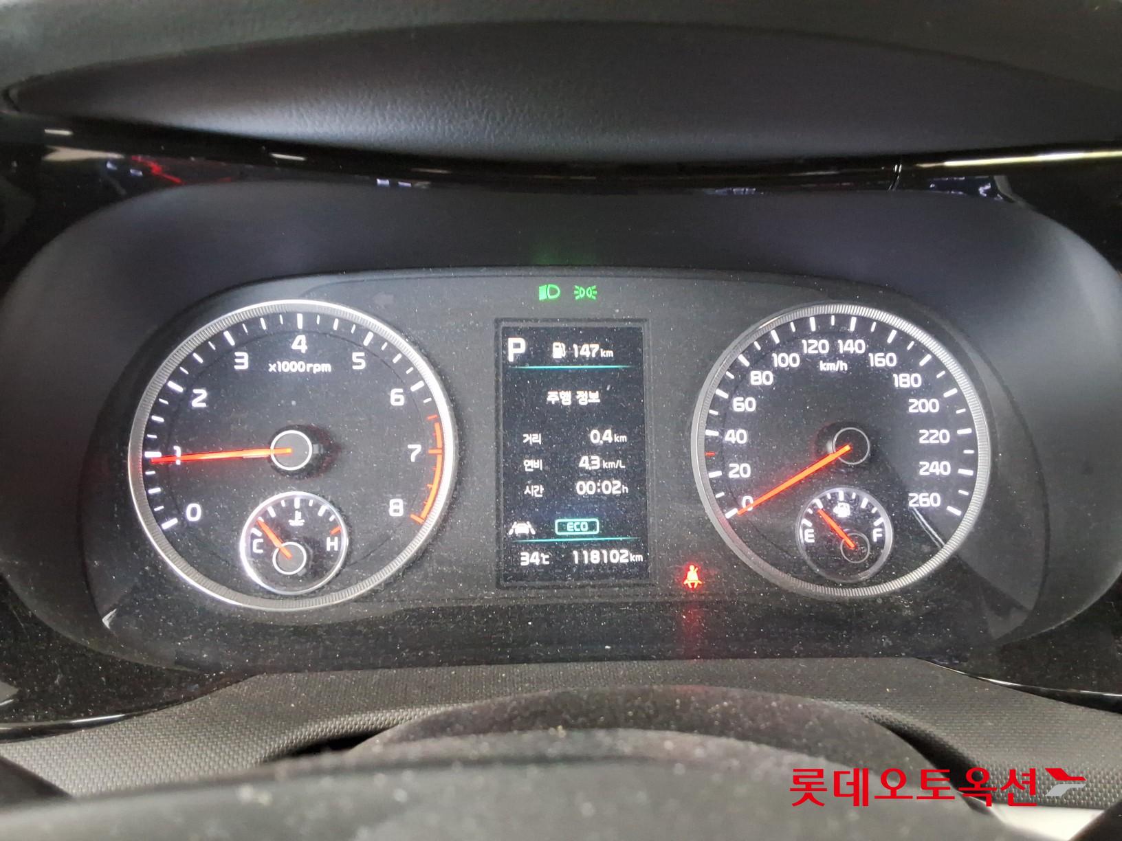 2020 - kia k5