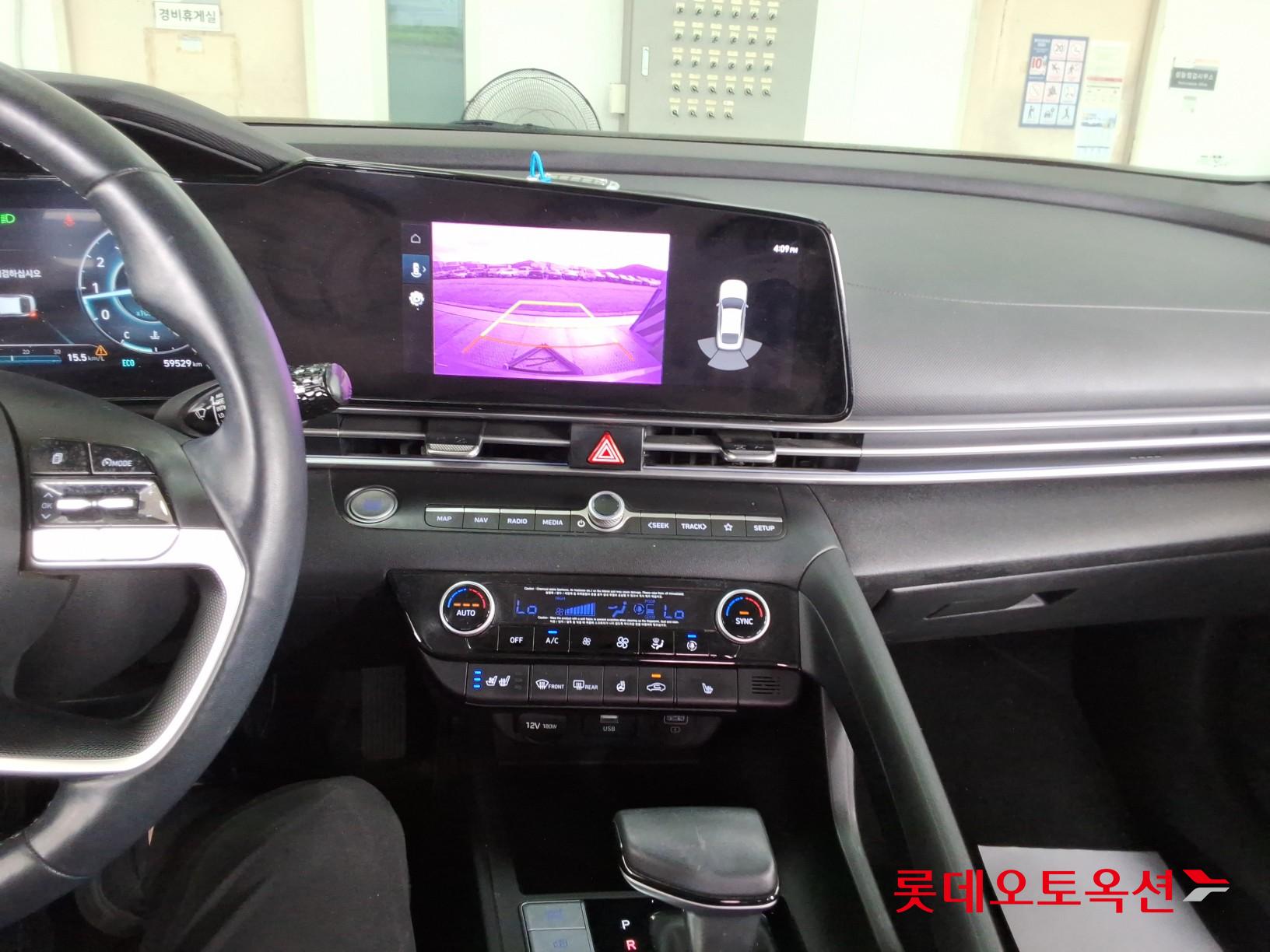 2021 - hyundai avante