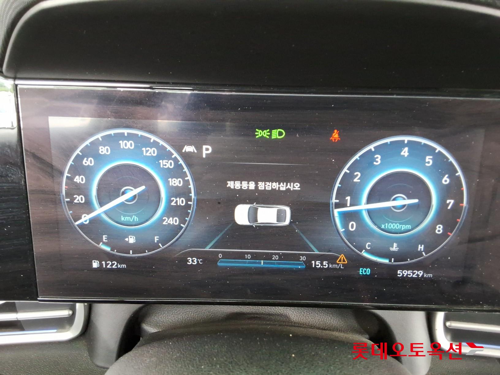 2021 - hyundai avante