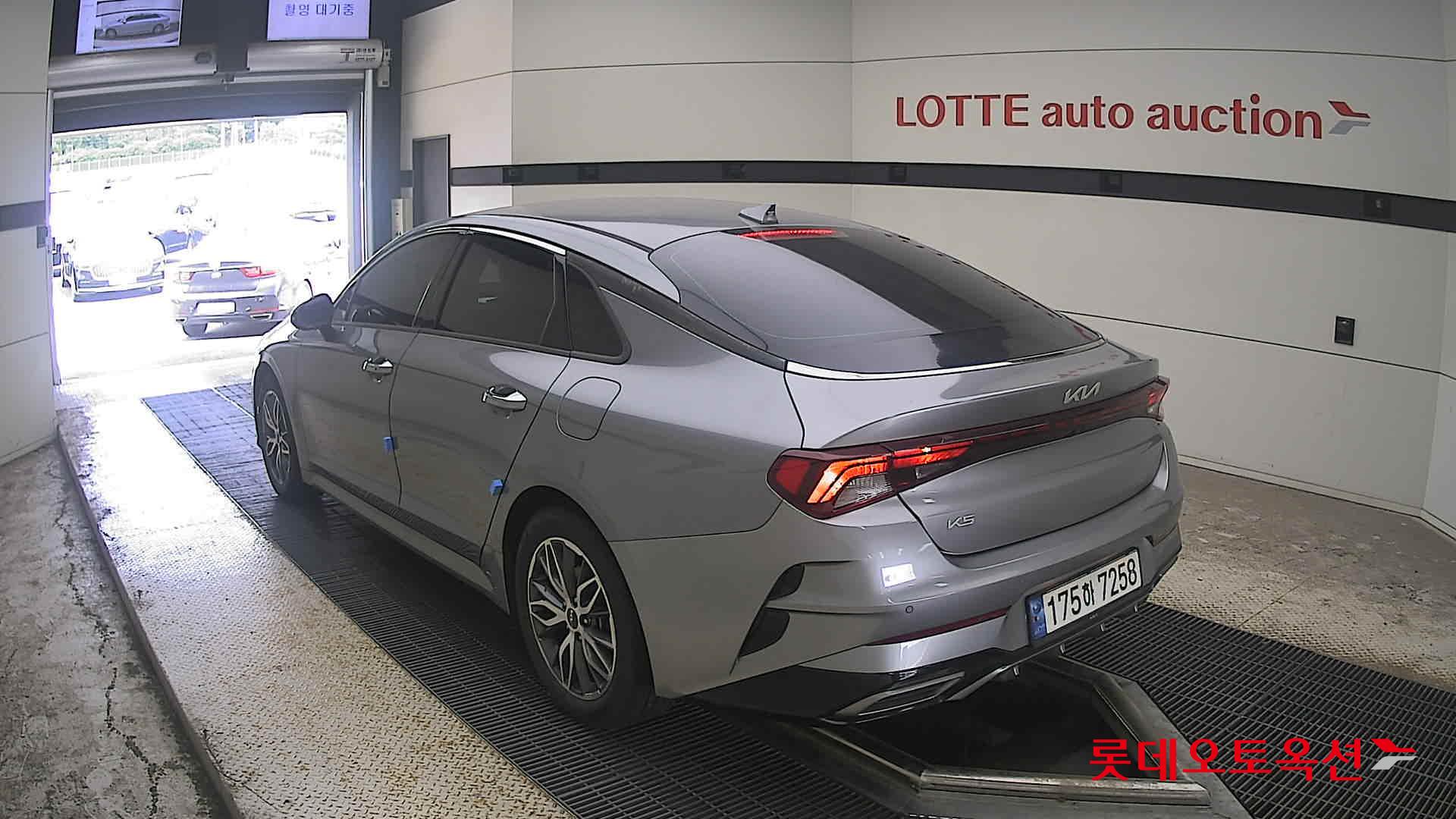 2023 - kia k5