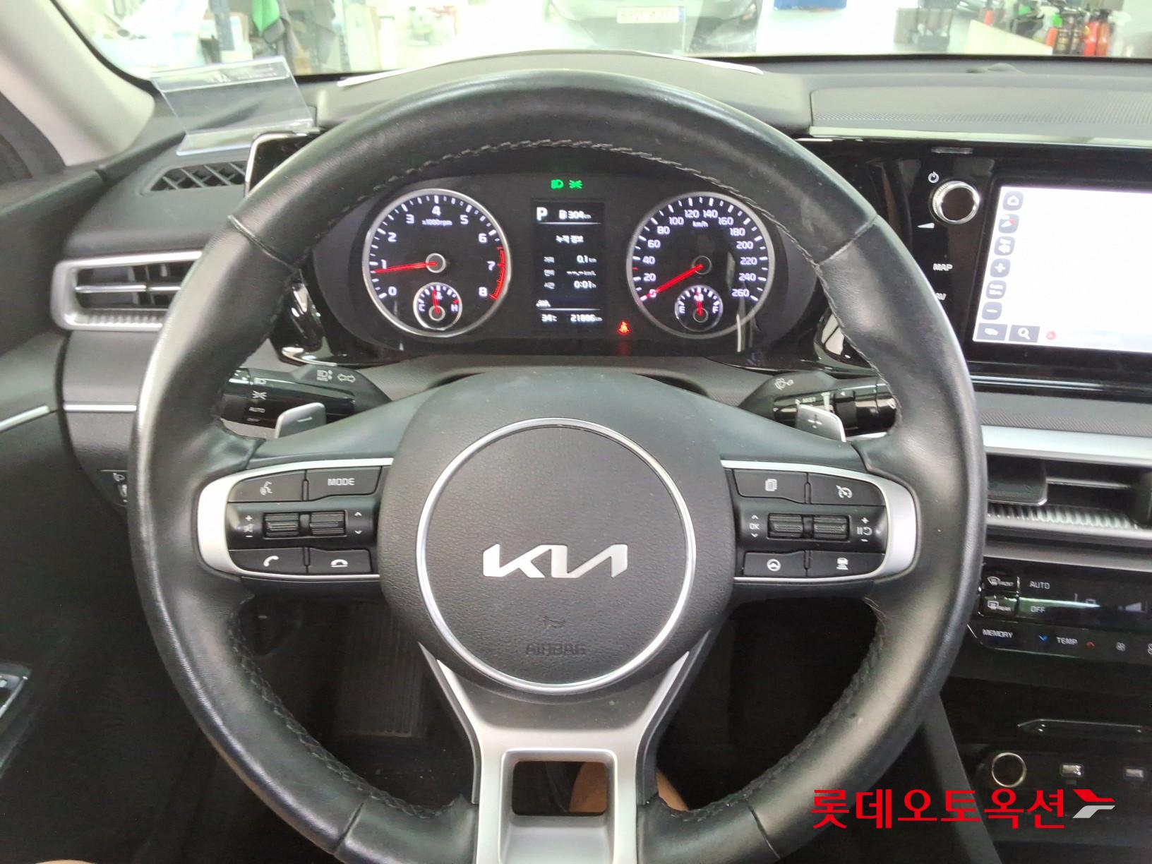 2023 - kia k5