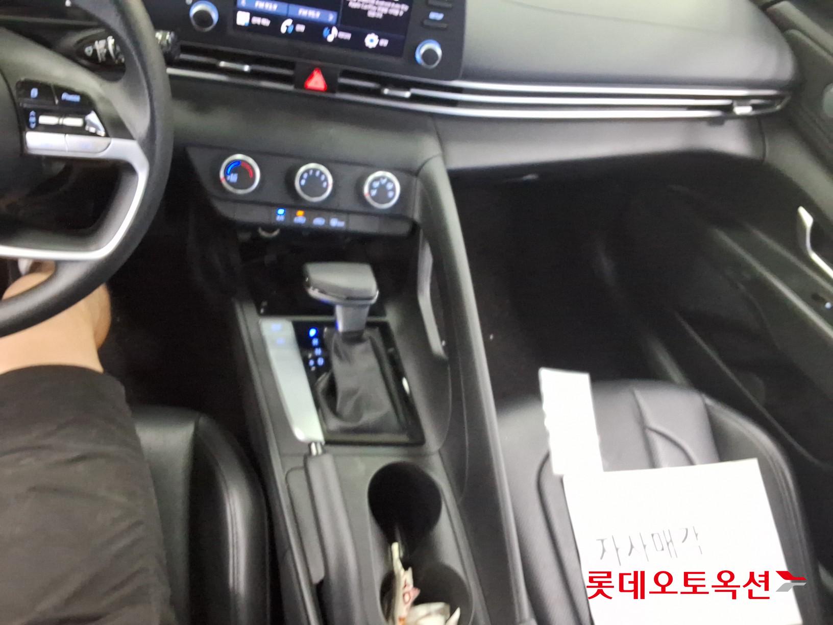 2023 - hyundai avante