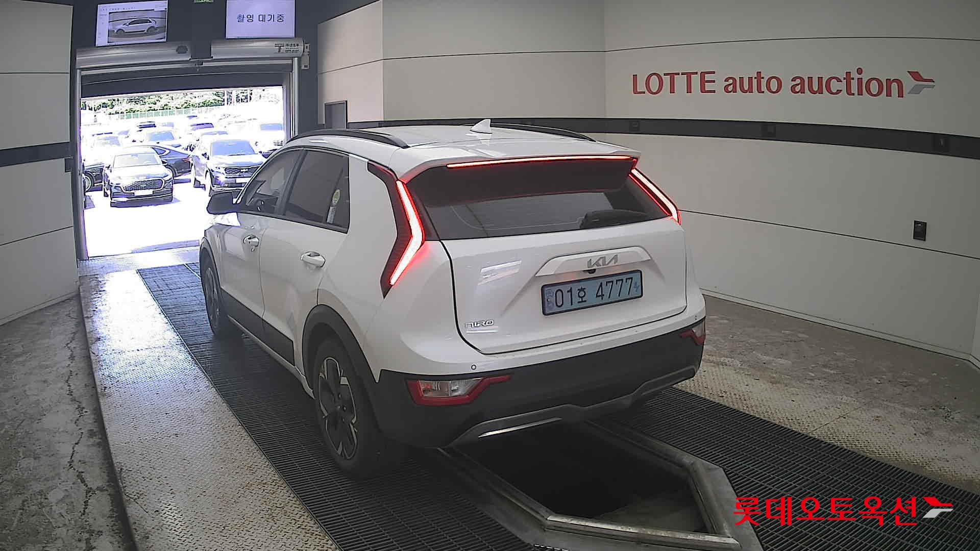 2023 - kia niro