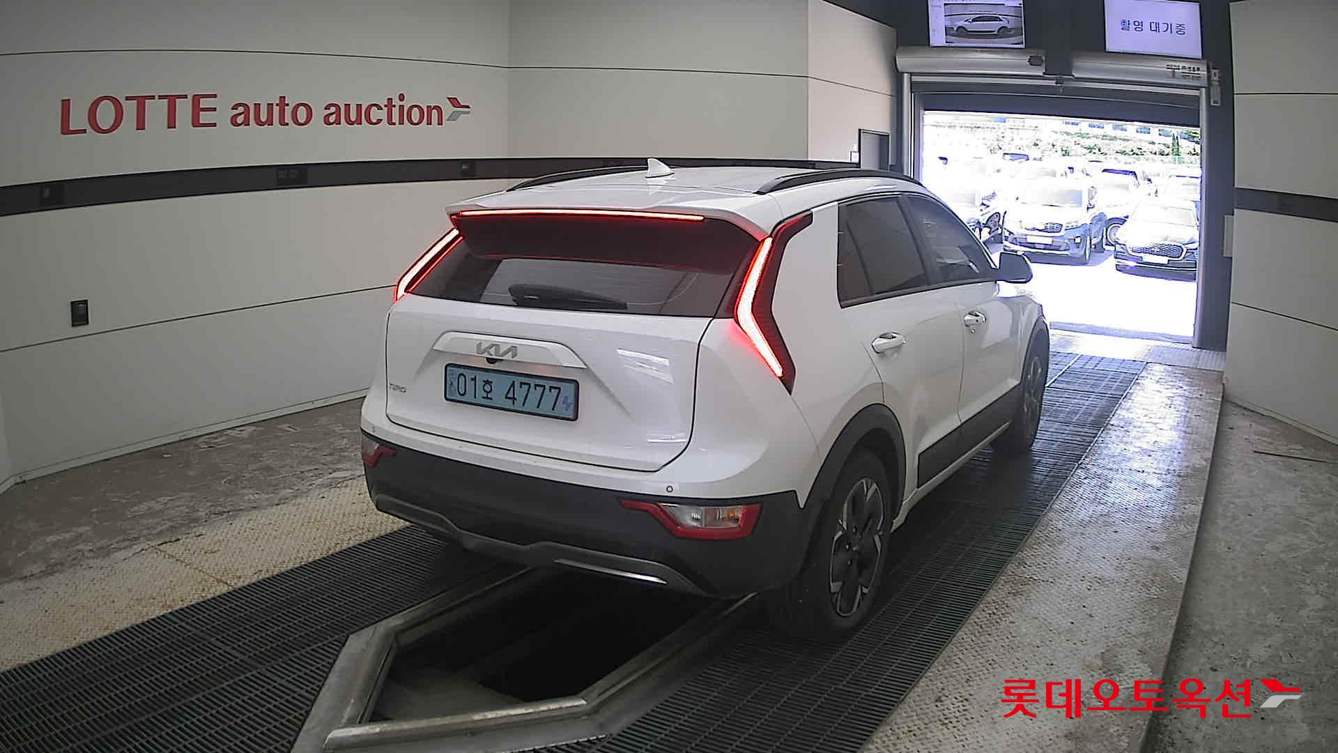 2023 - kia niro
