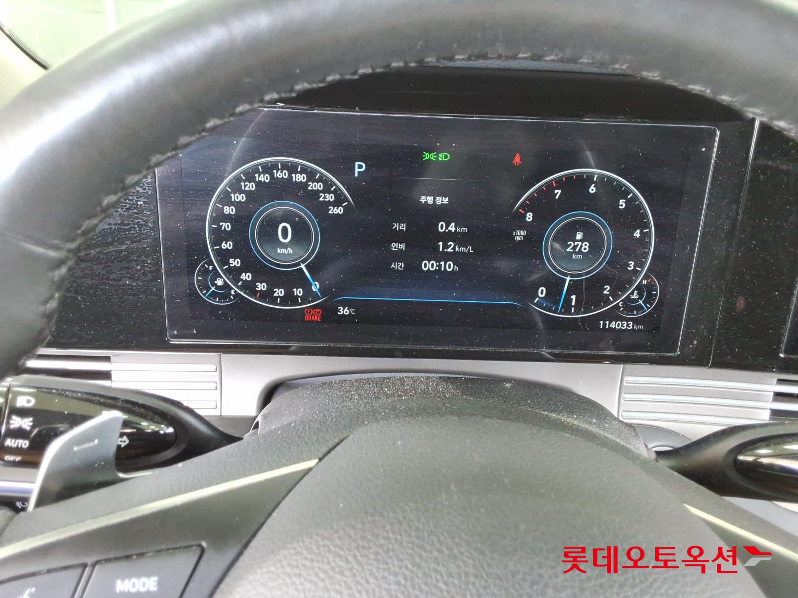 2020 - hyundai grandeur