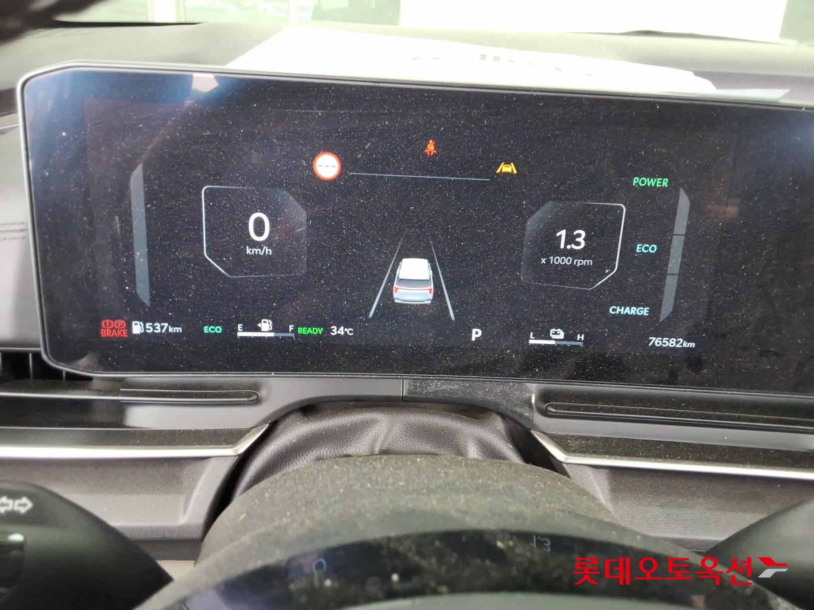 2024 - kia carnival