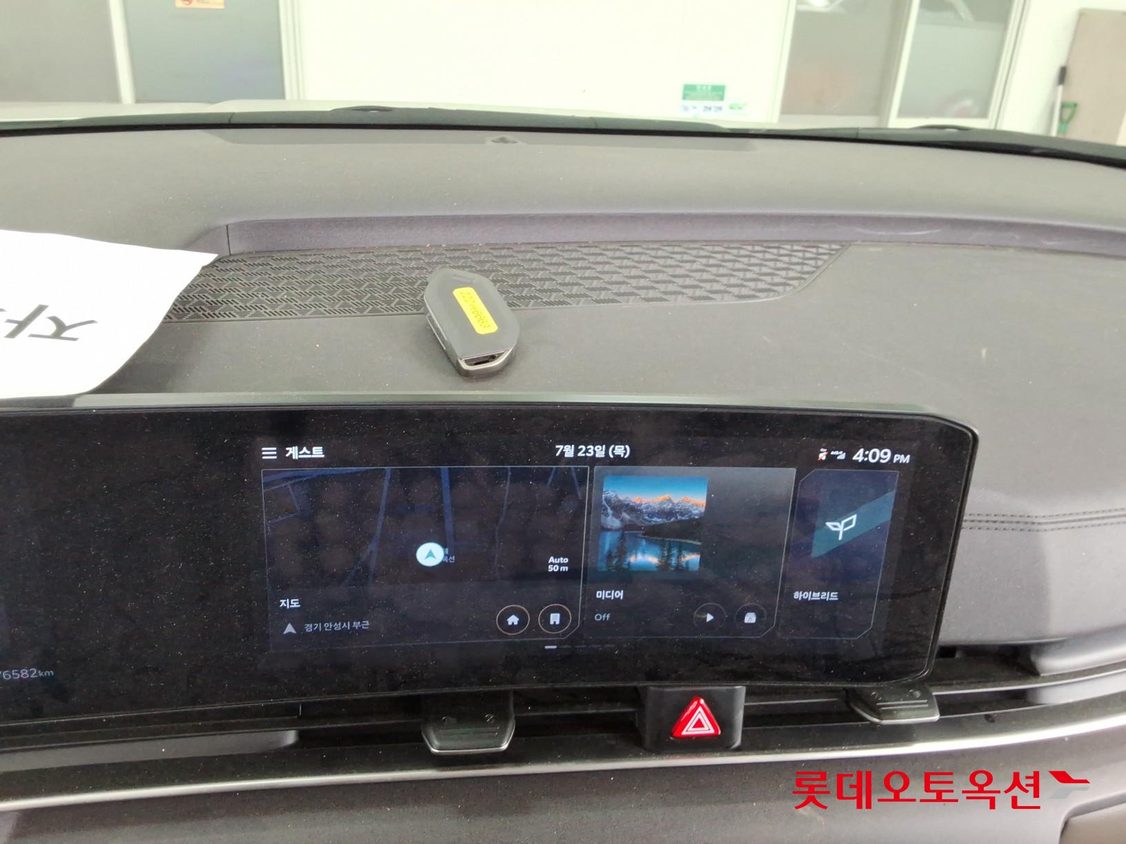 2024 - kia carnival