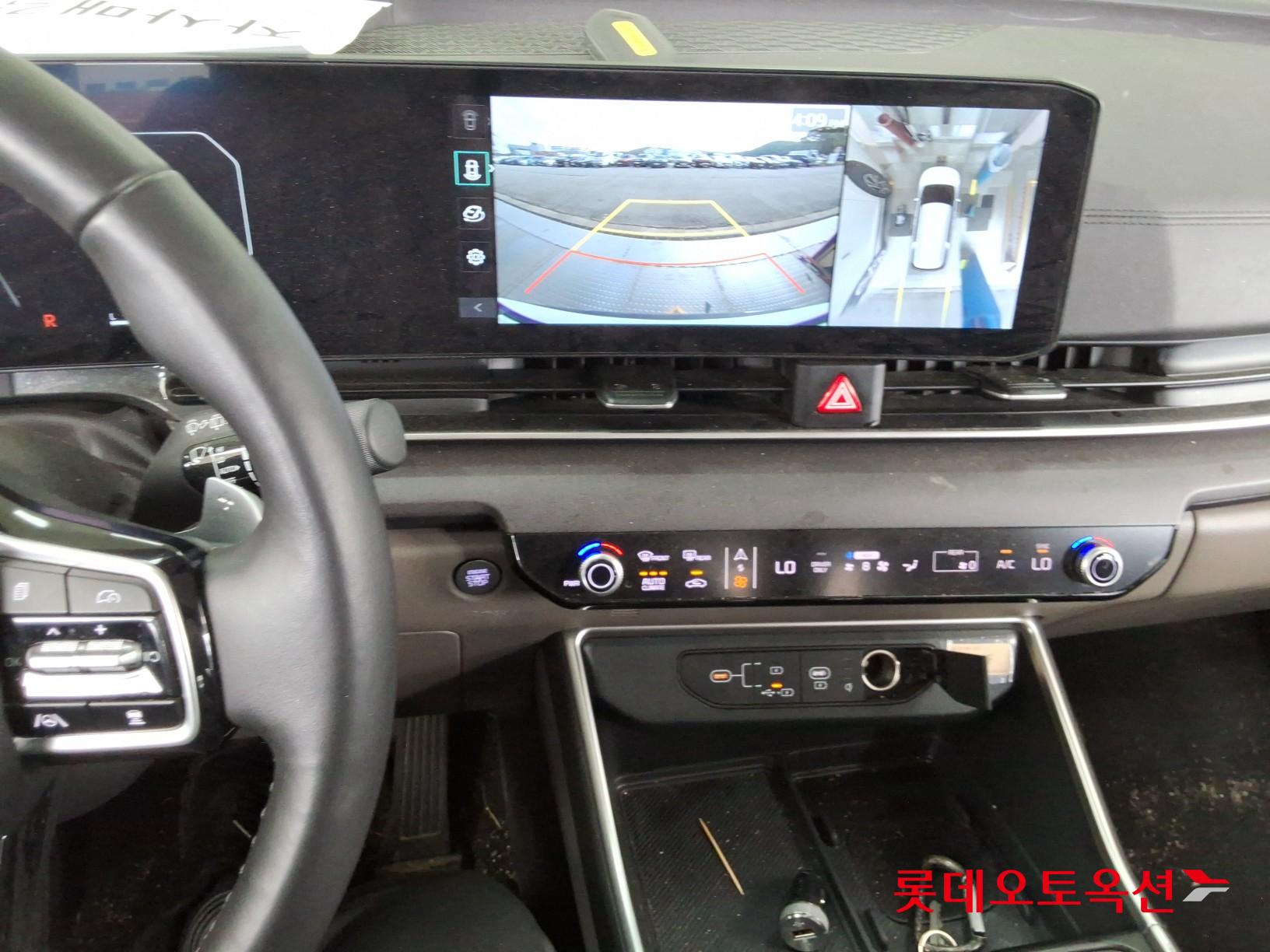 2024 - kia carnival