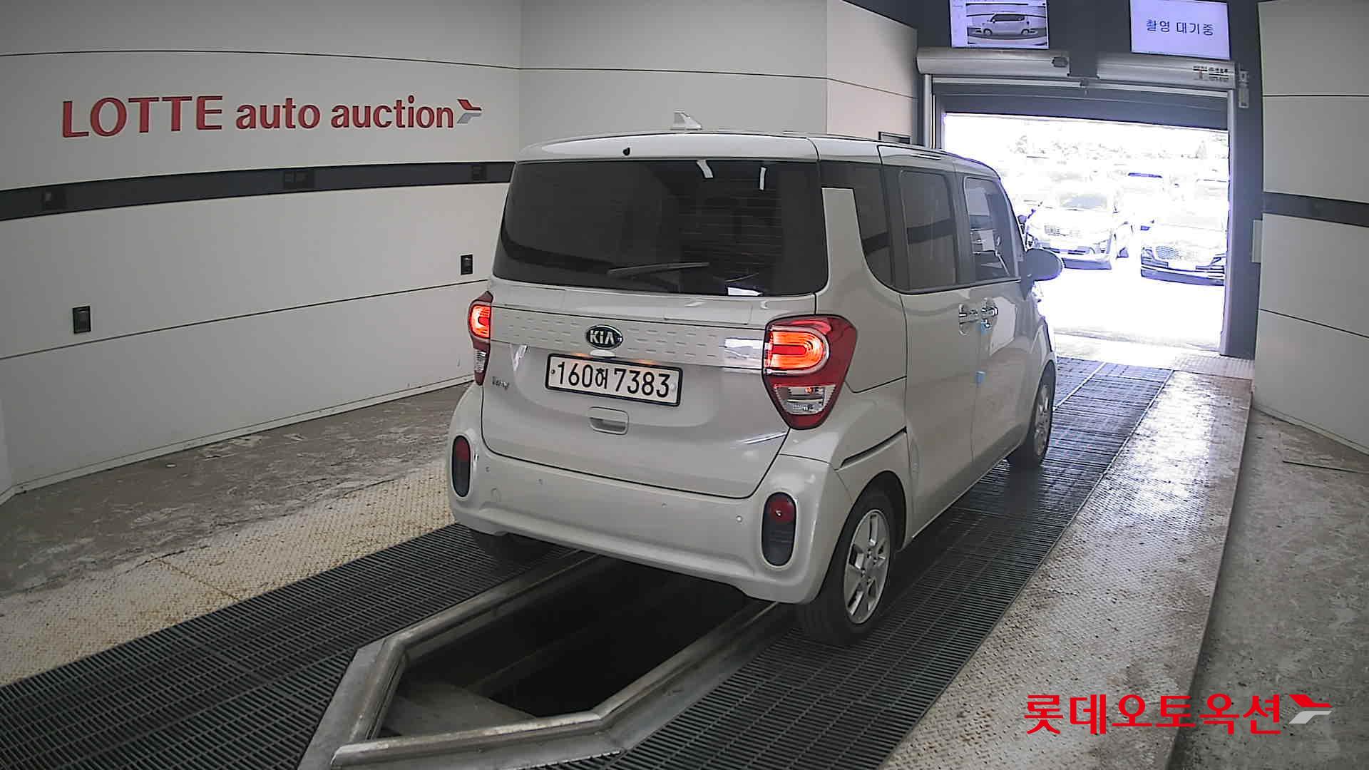2021 - kia ray