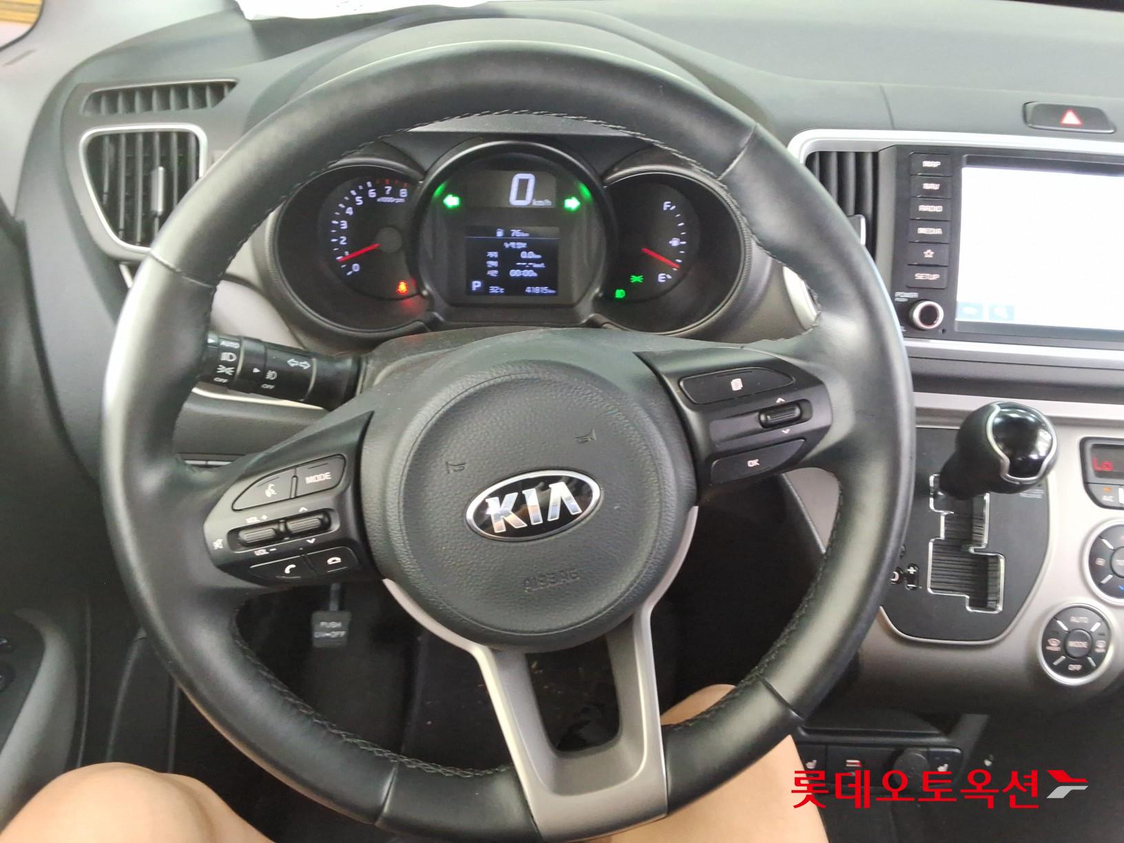 2021 - kia ray