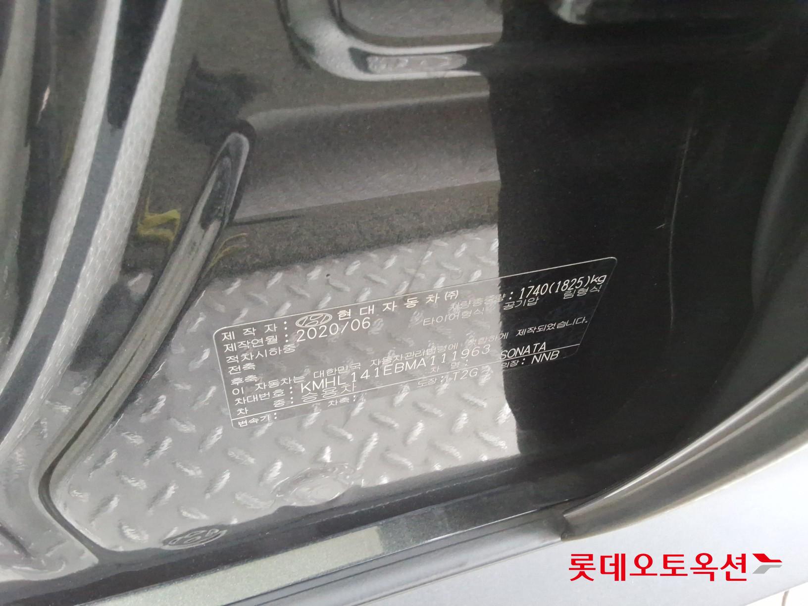 2021 - hyundai sonata
