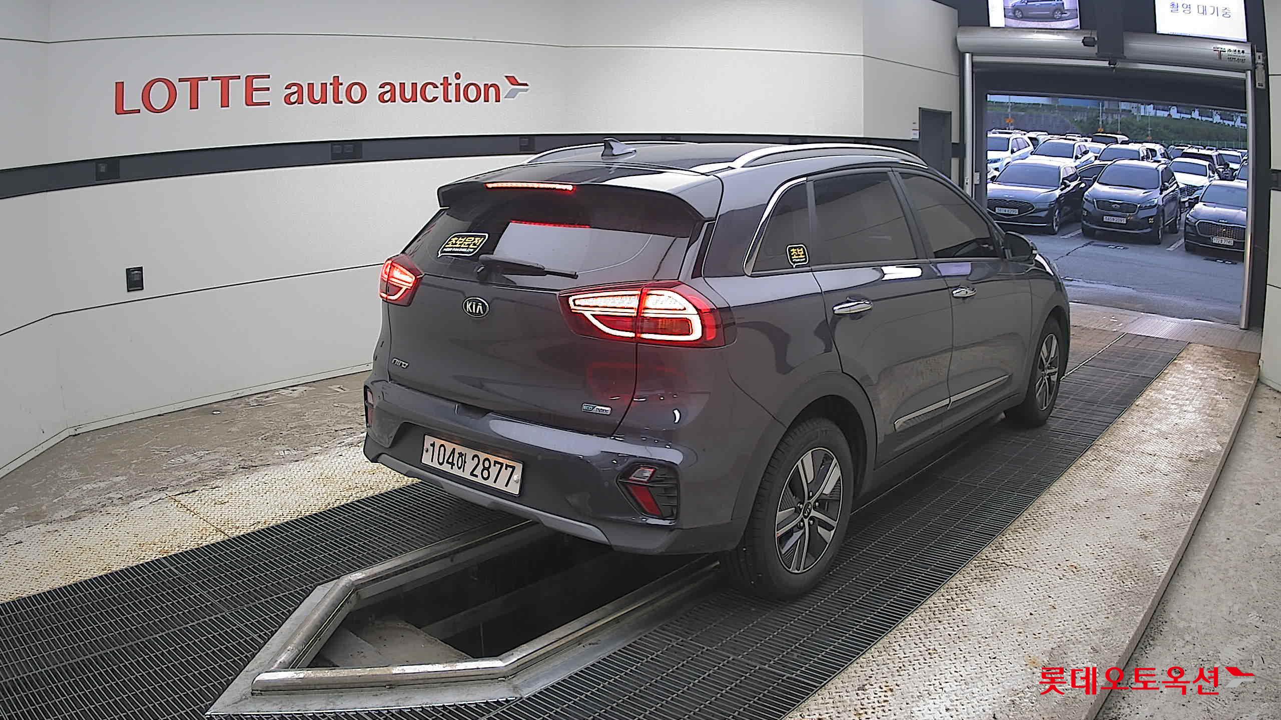 2020 - kia niro