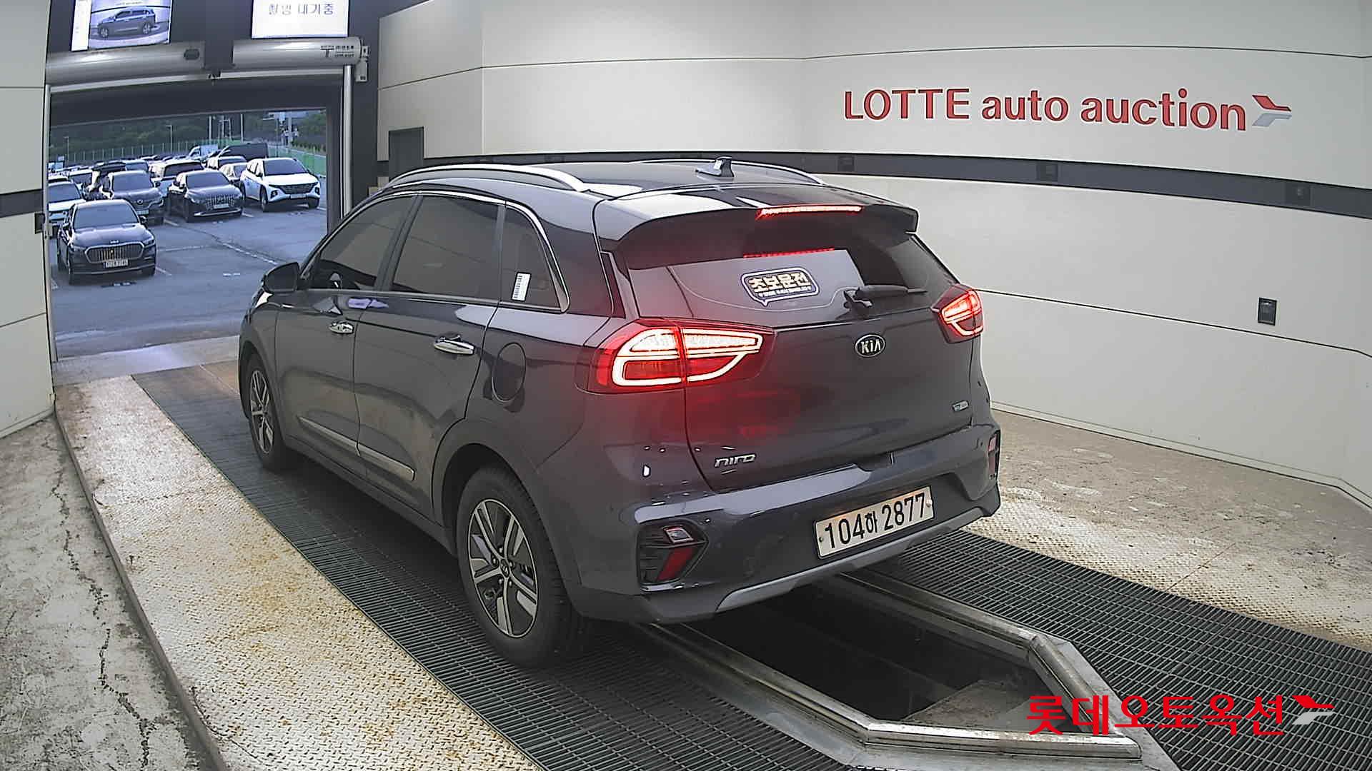 2020 - kia niro