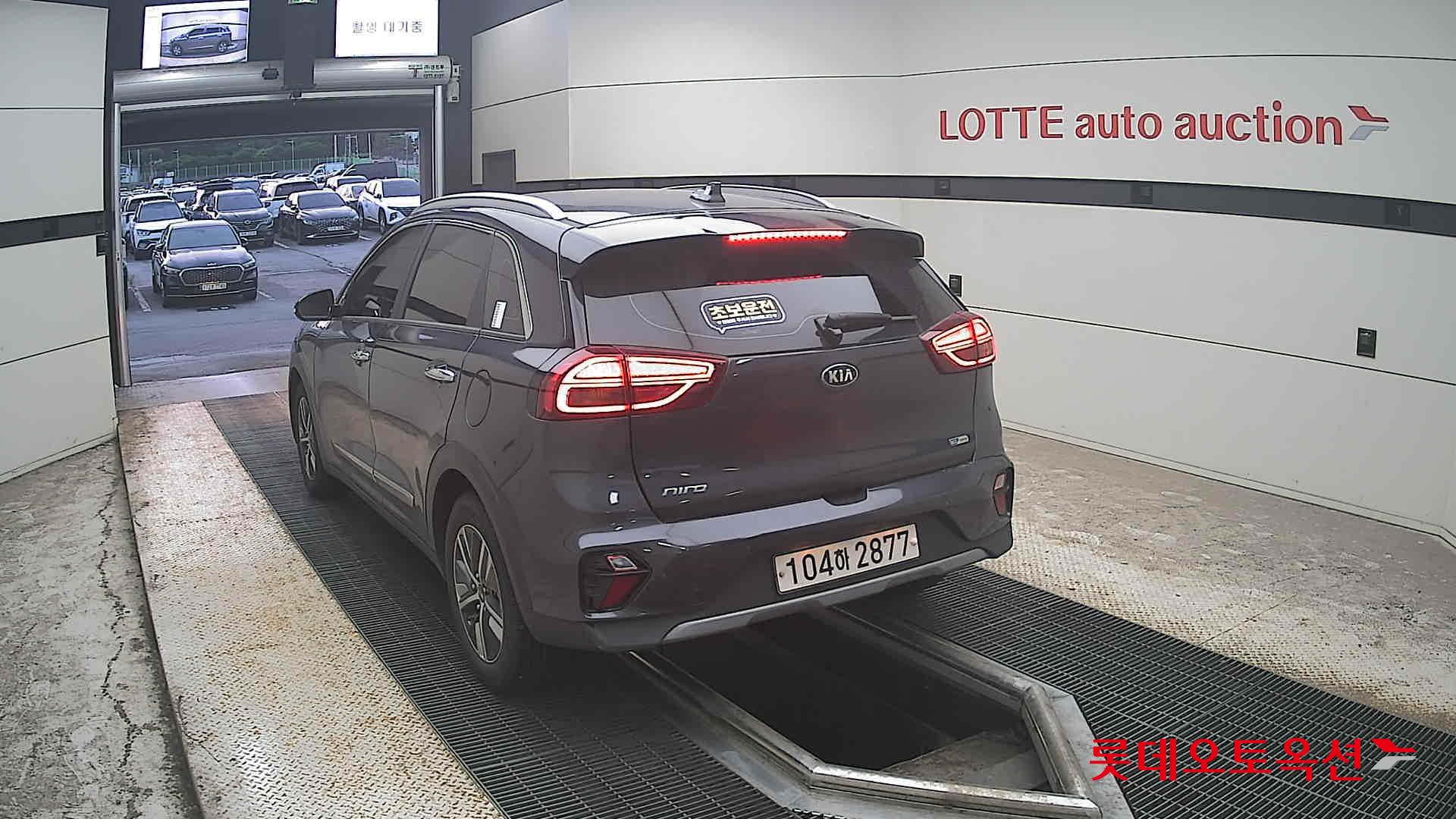 2020 - kia niro