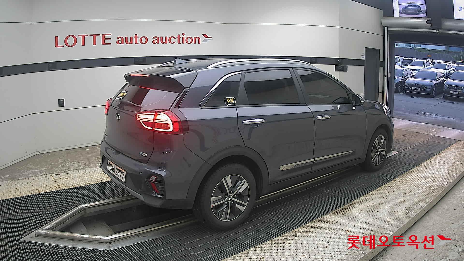 2020 - kia niro