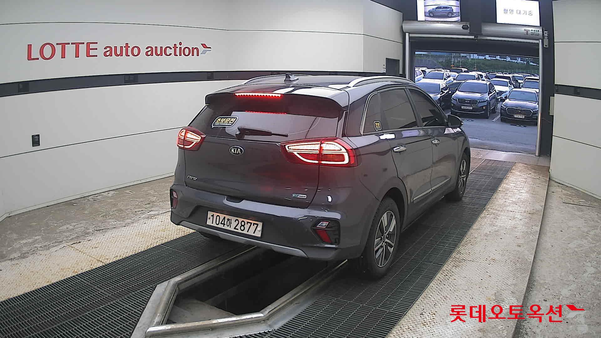 2020 - kia niro