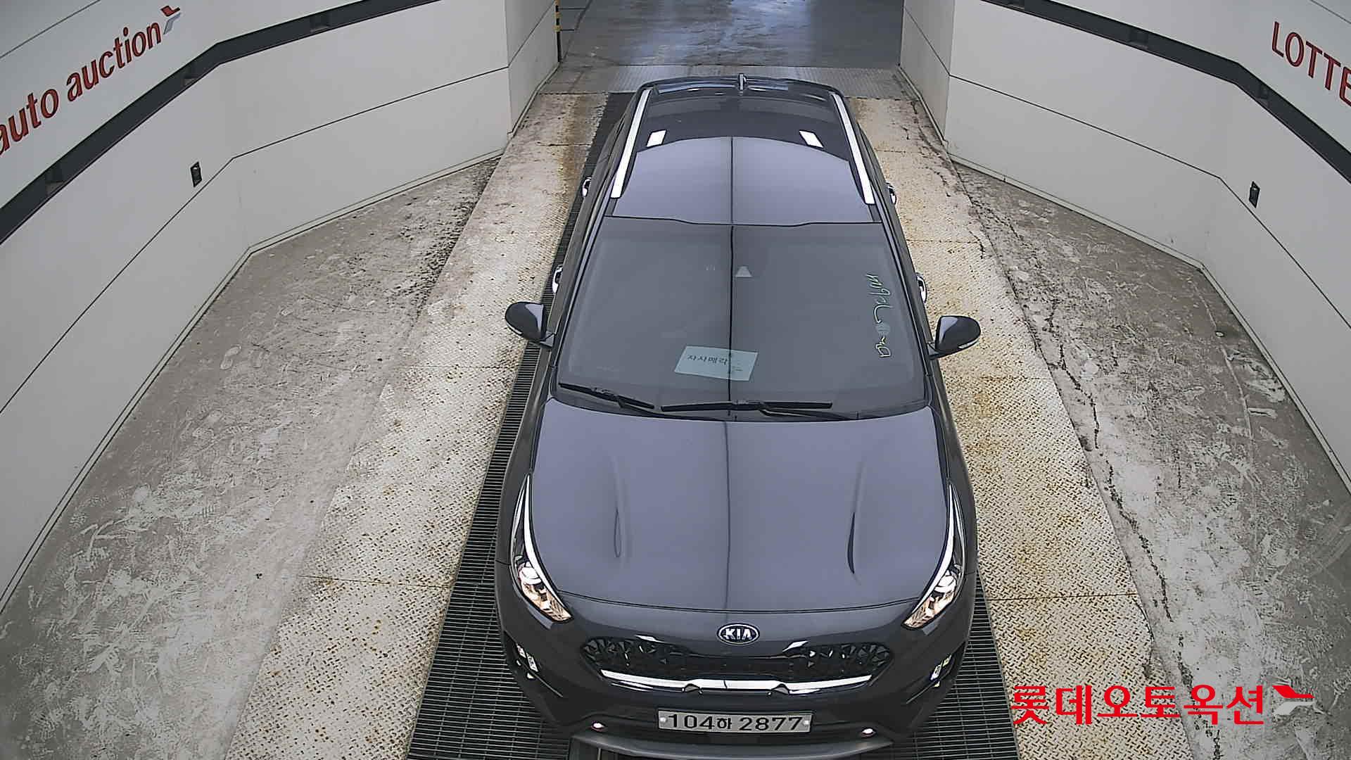 2020 - kia niro
