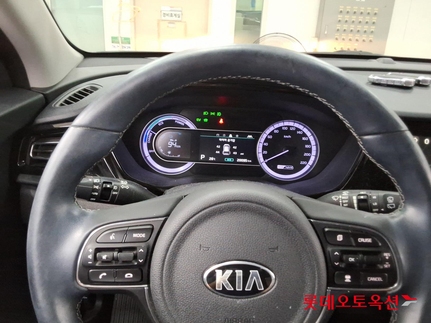 2020 - kia niro