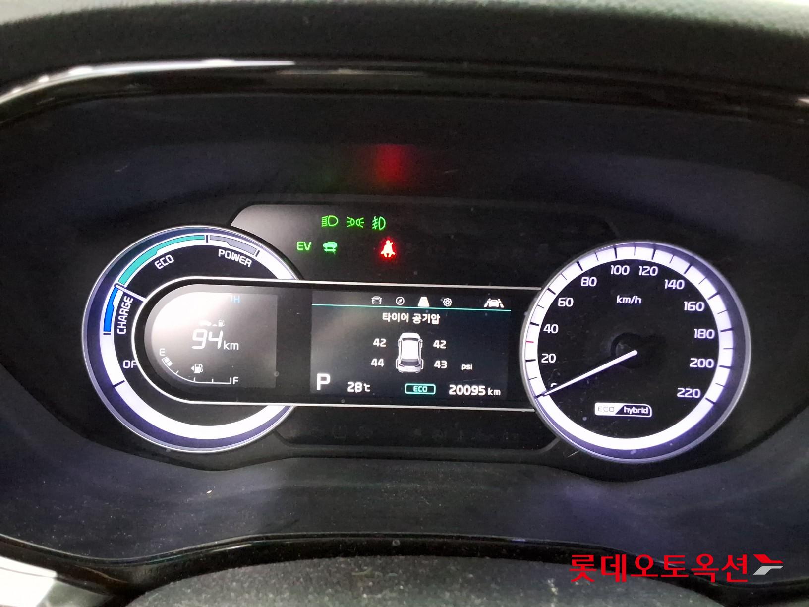 2020 - kia niro