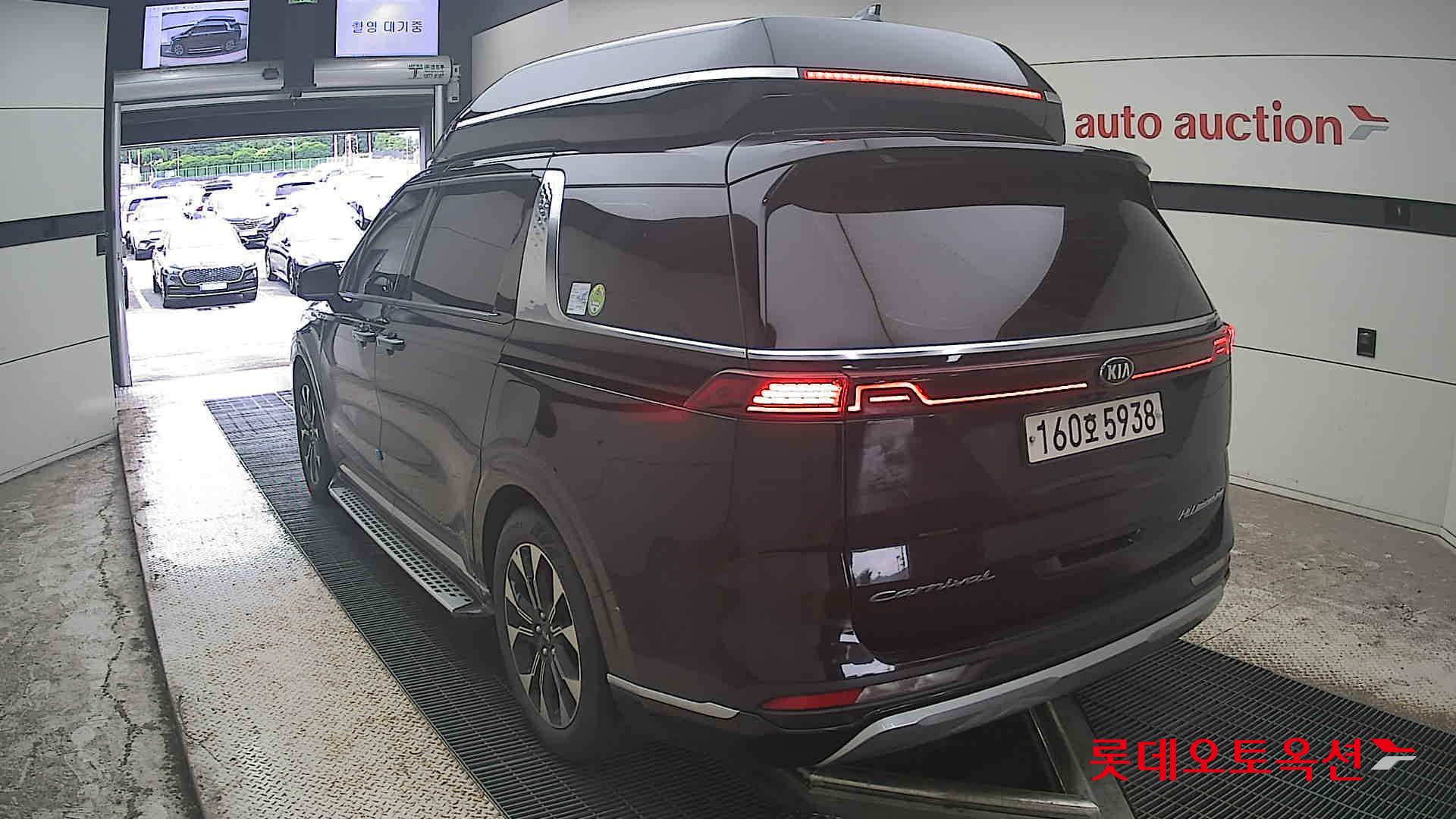 2021 - hyundai hi limousine
