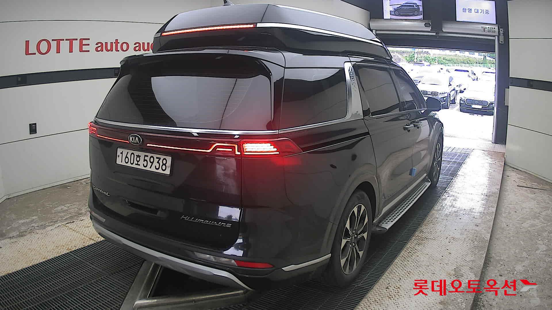 2021 - hyundai hi limousine
