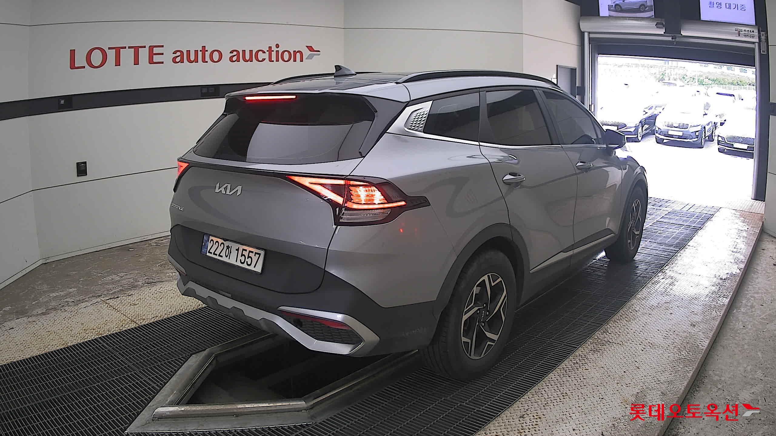 2023 - kia sportage