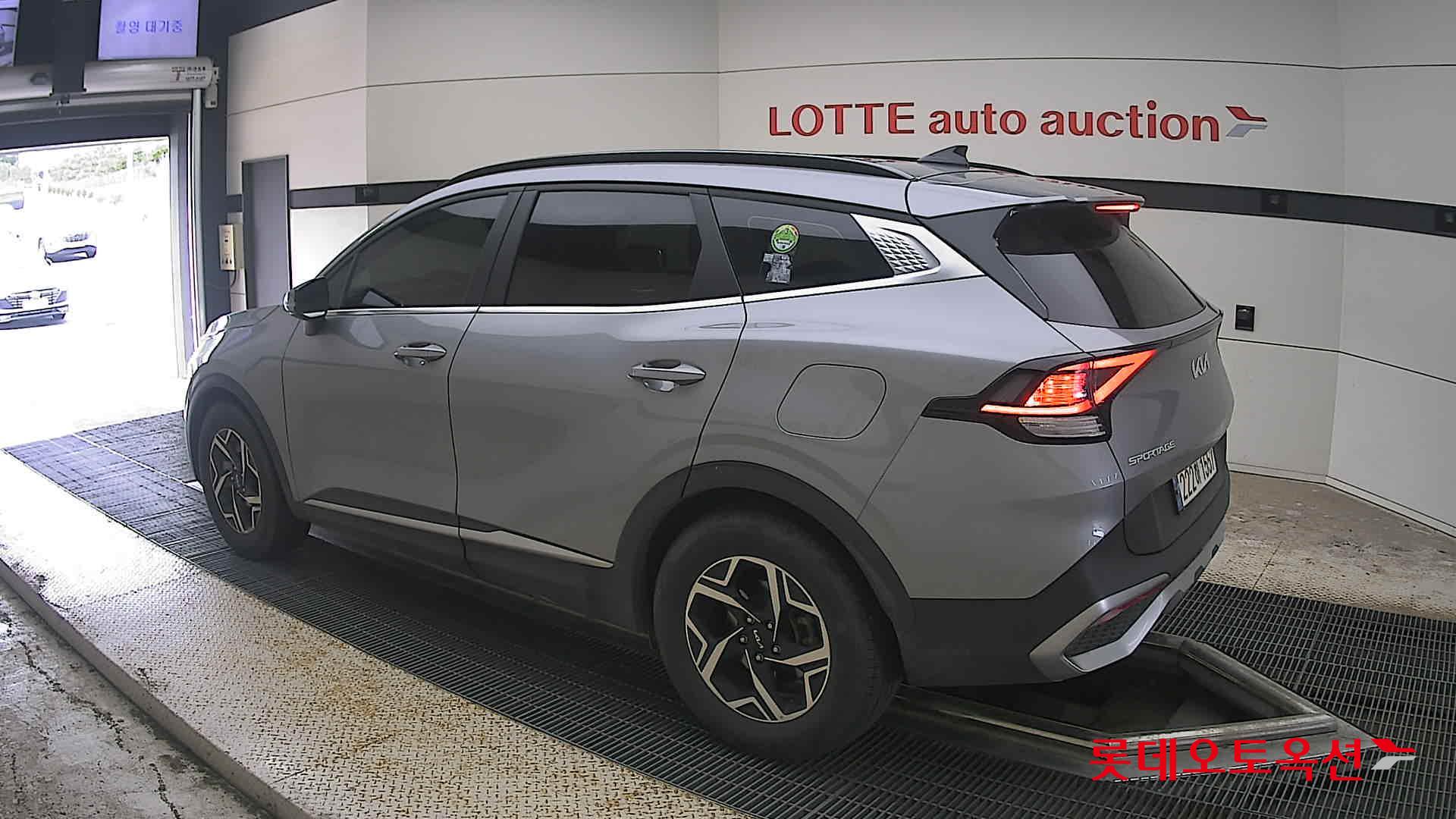 2023 - kia sportage