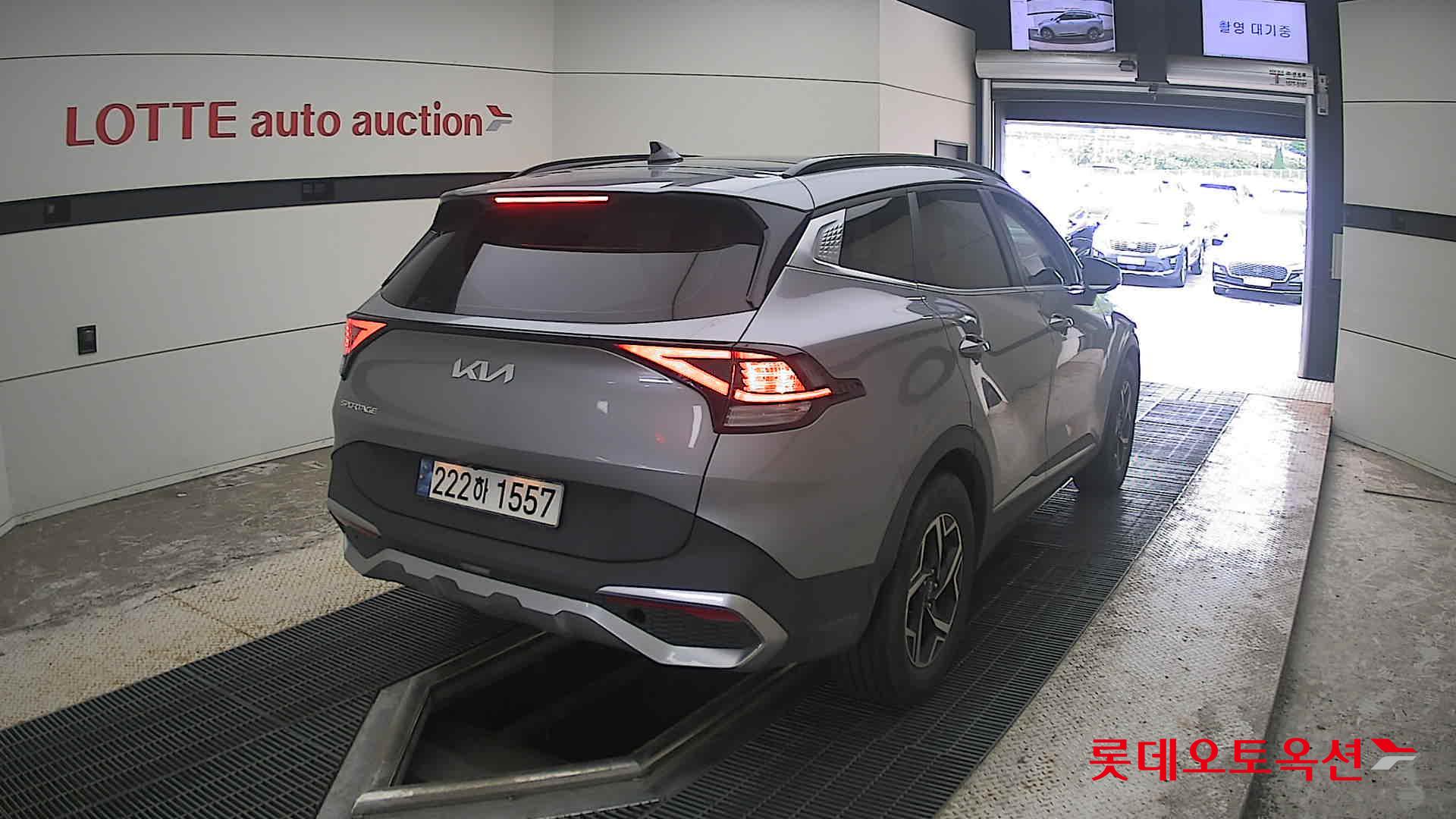 2023 - kia sportage