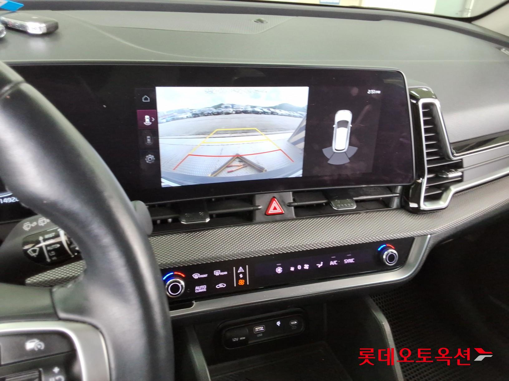 2023 - kia sportage