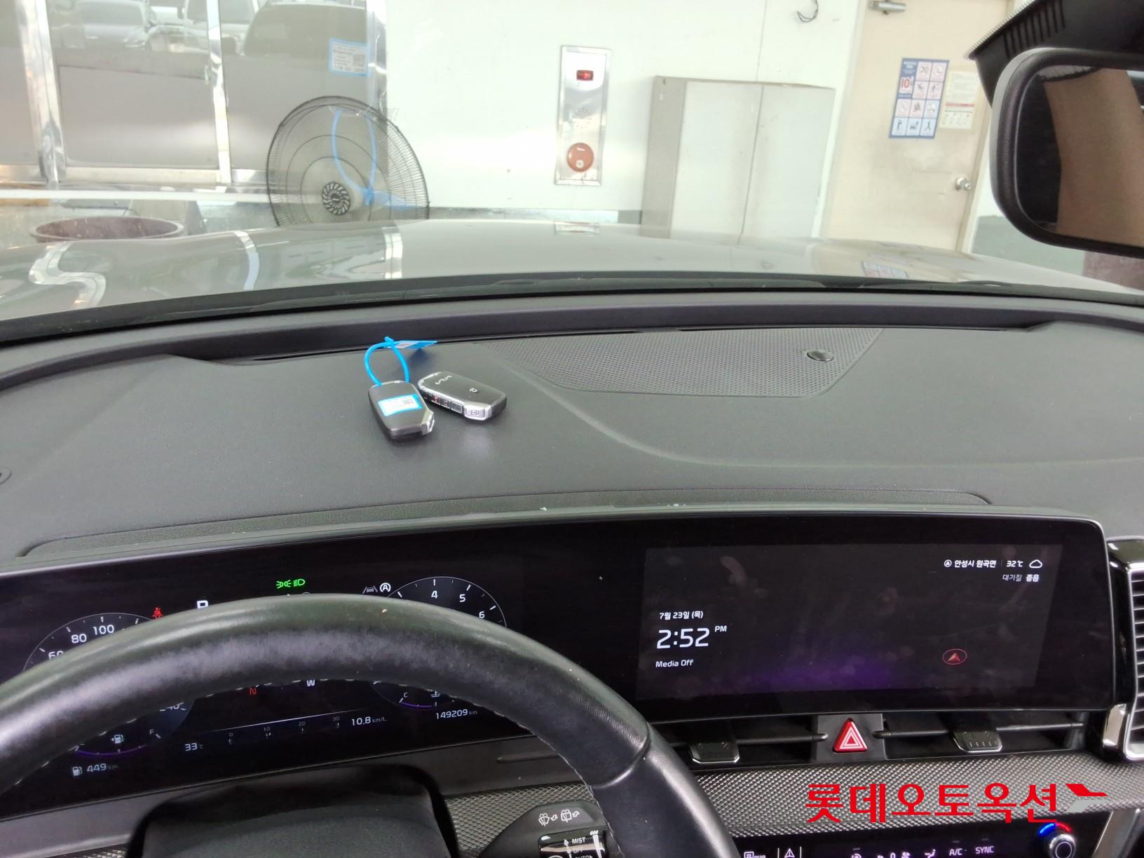 2023 - kia sportage