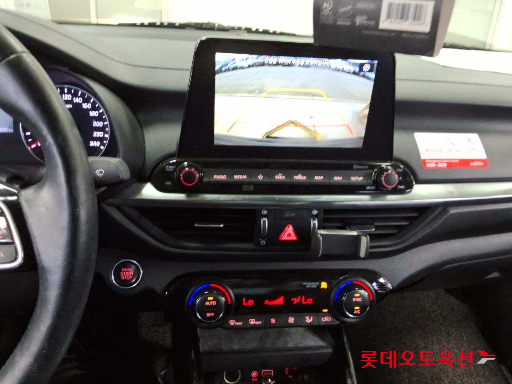 2021 - kia k3