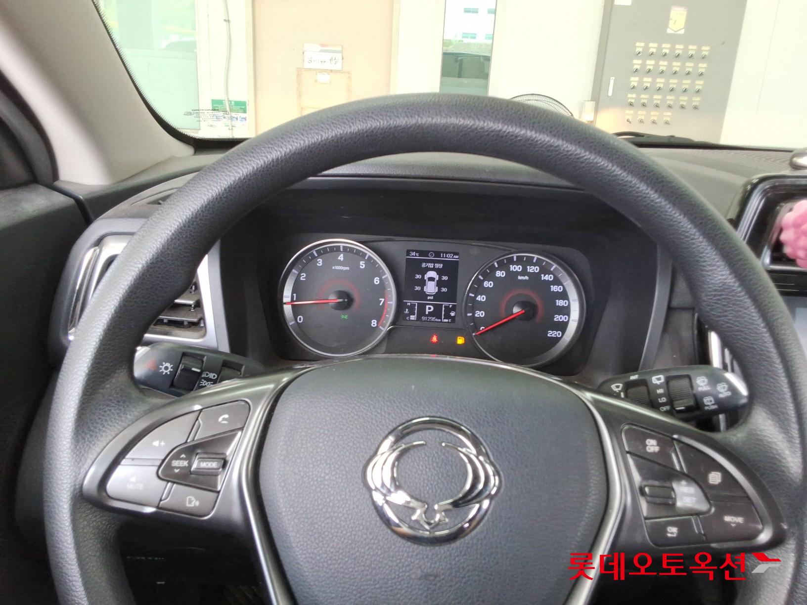 2021 - ssangyong tivoli