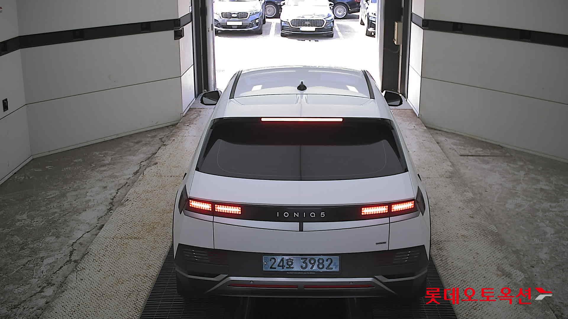 2023 - hyundai ioniq