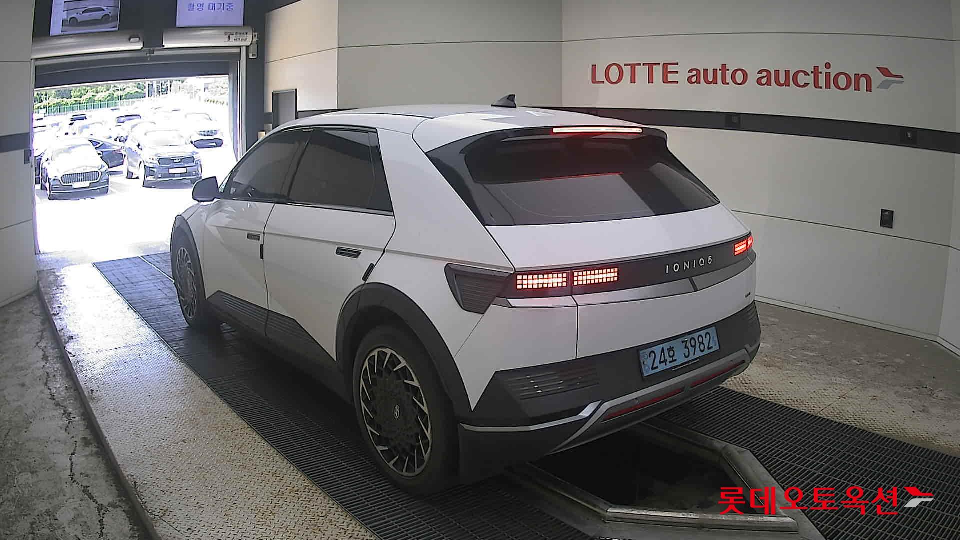 2023 - hyundai ioniq