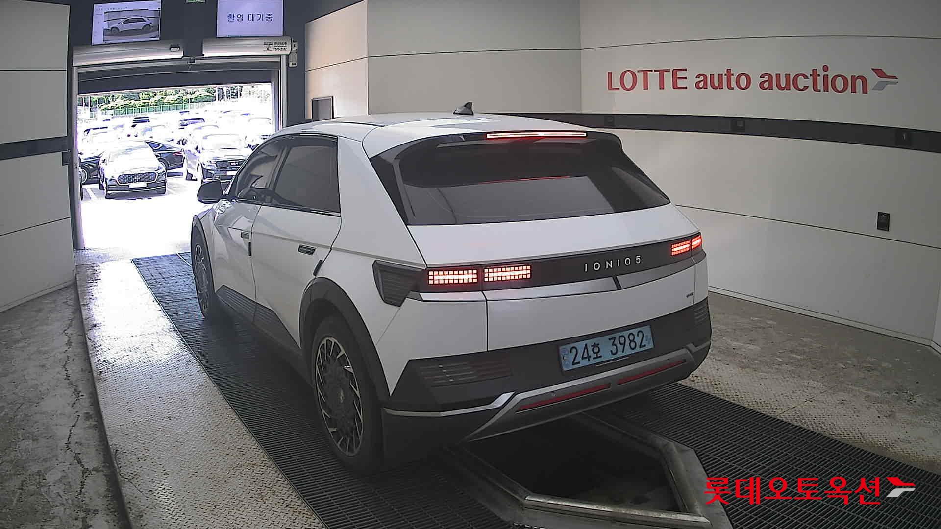 2023 - hyundai ioniq