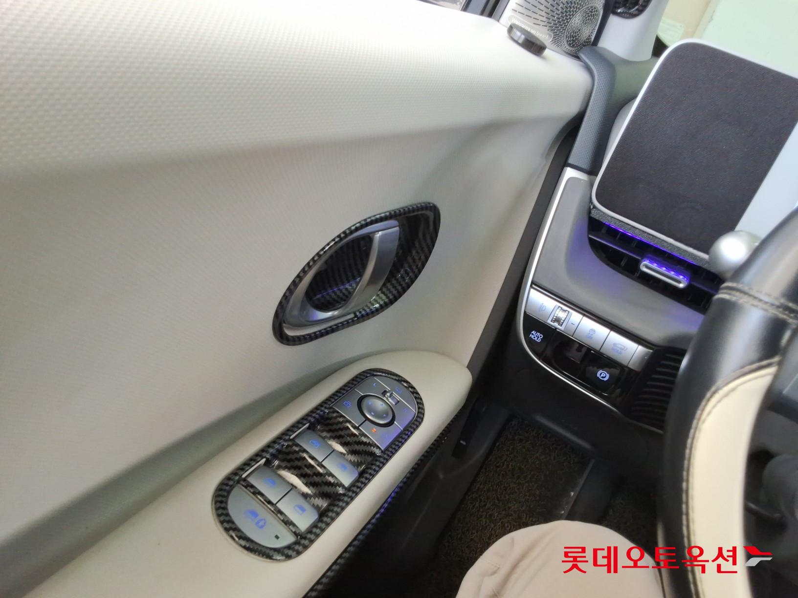 2023 - hyundai ioniq