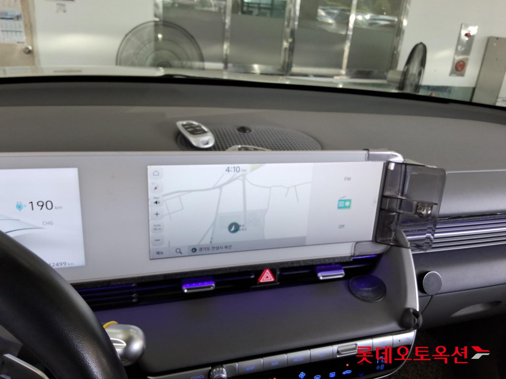 2023 - hyundai ioniq