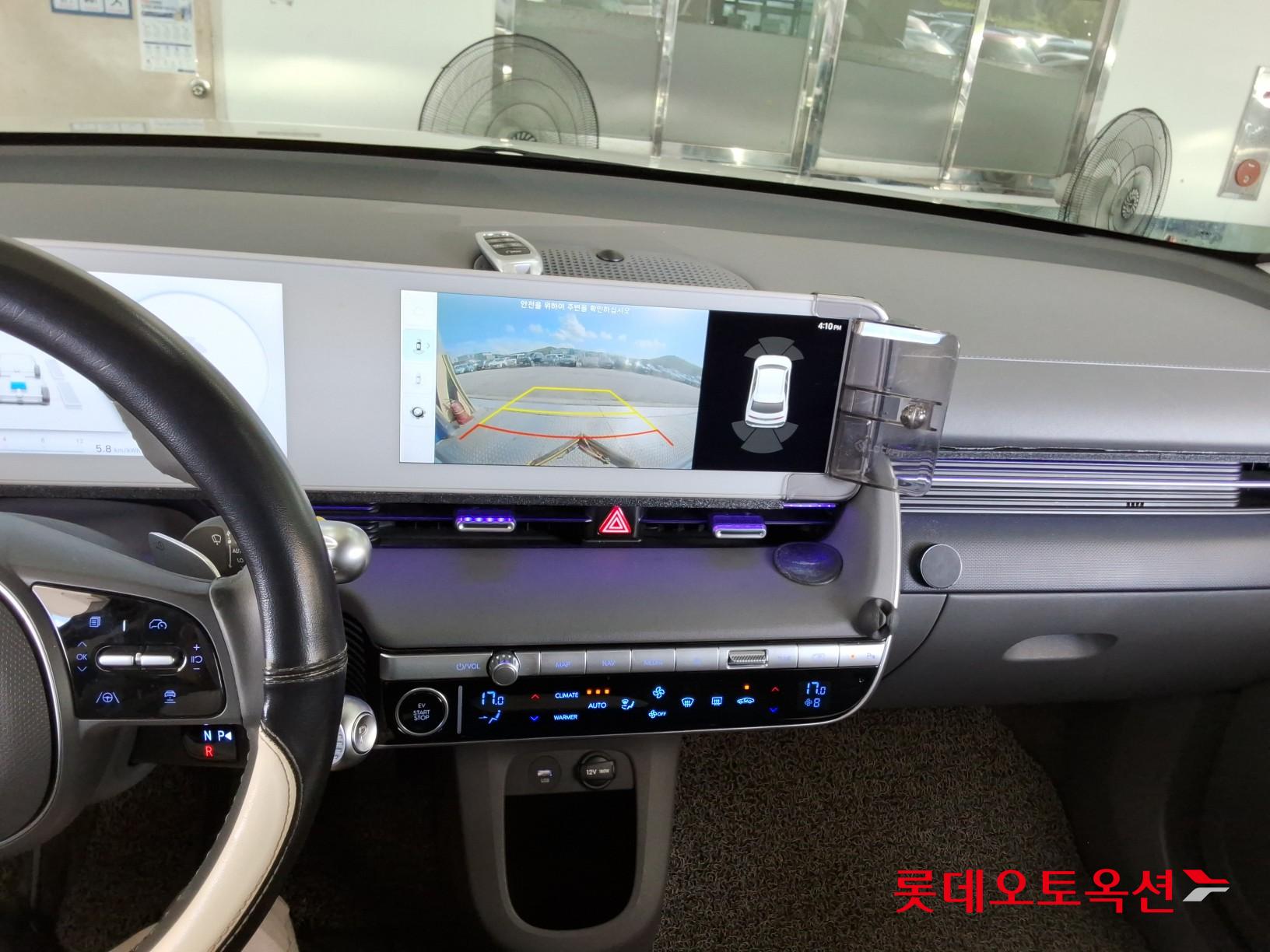 2023 - hyundai ioniq