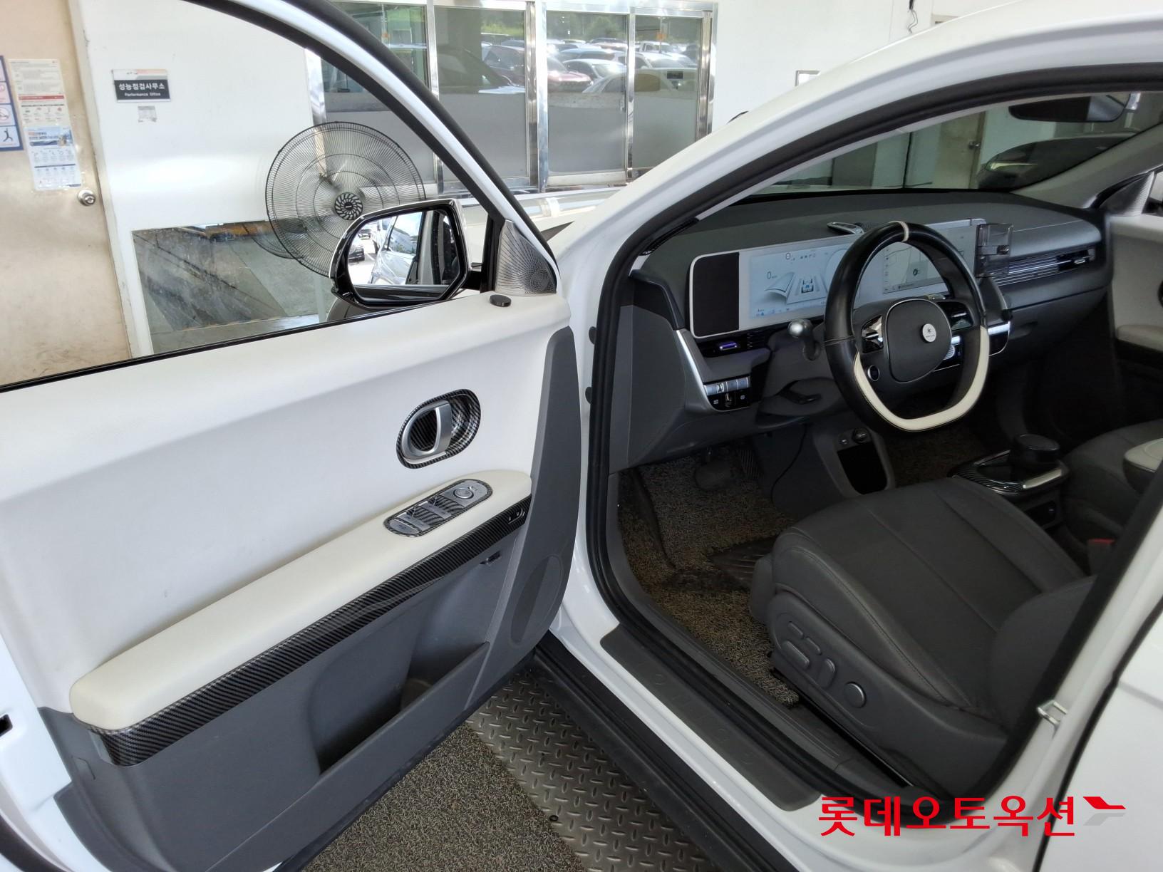 2023 - hyundai ioniq