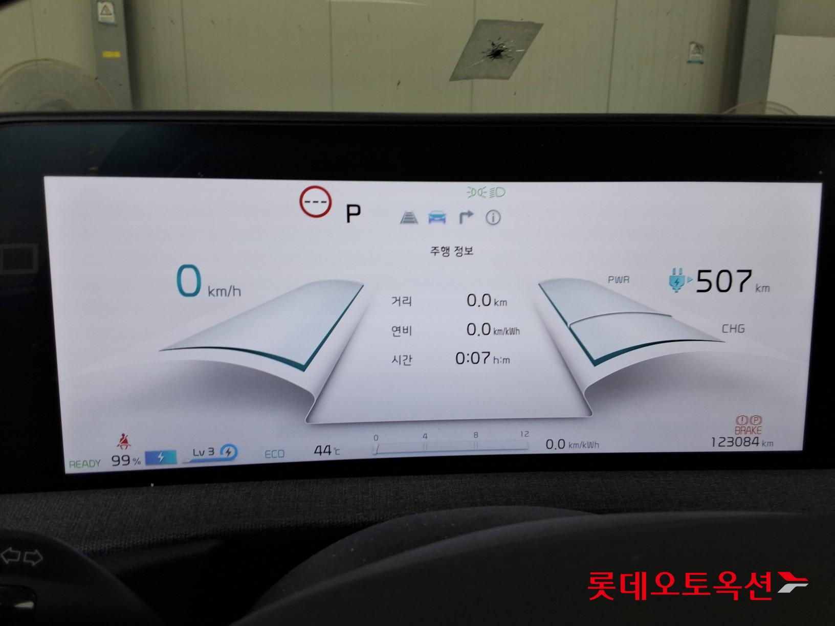 2022 - kia ev6