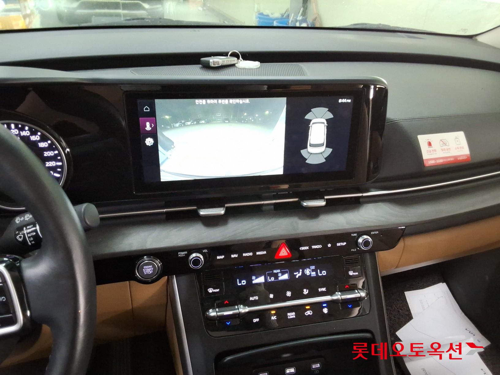 2022 - kia carnival