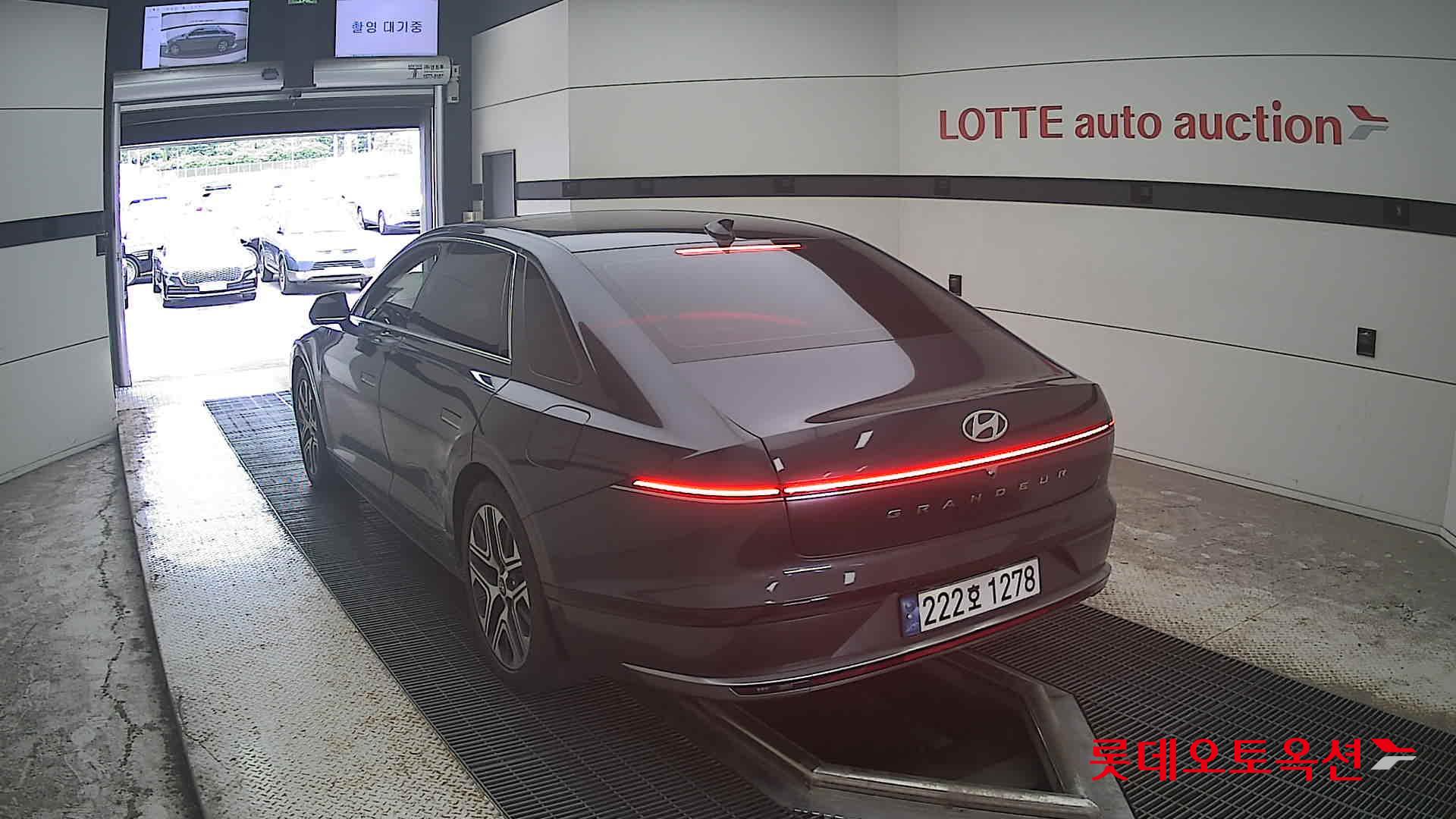 هيونداي جرانديور 2023