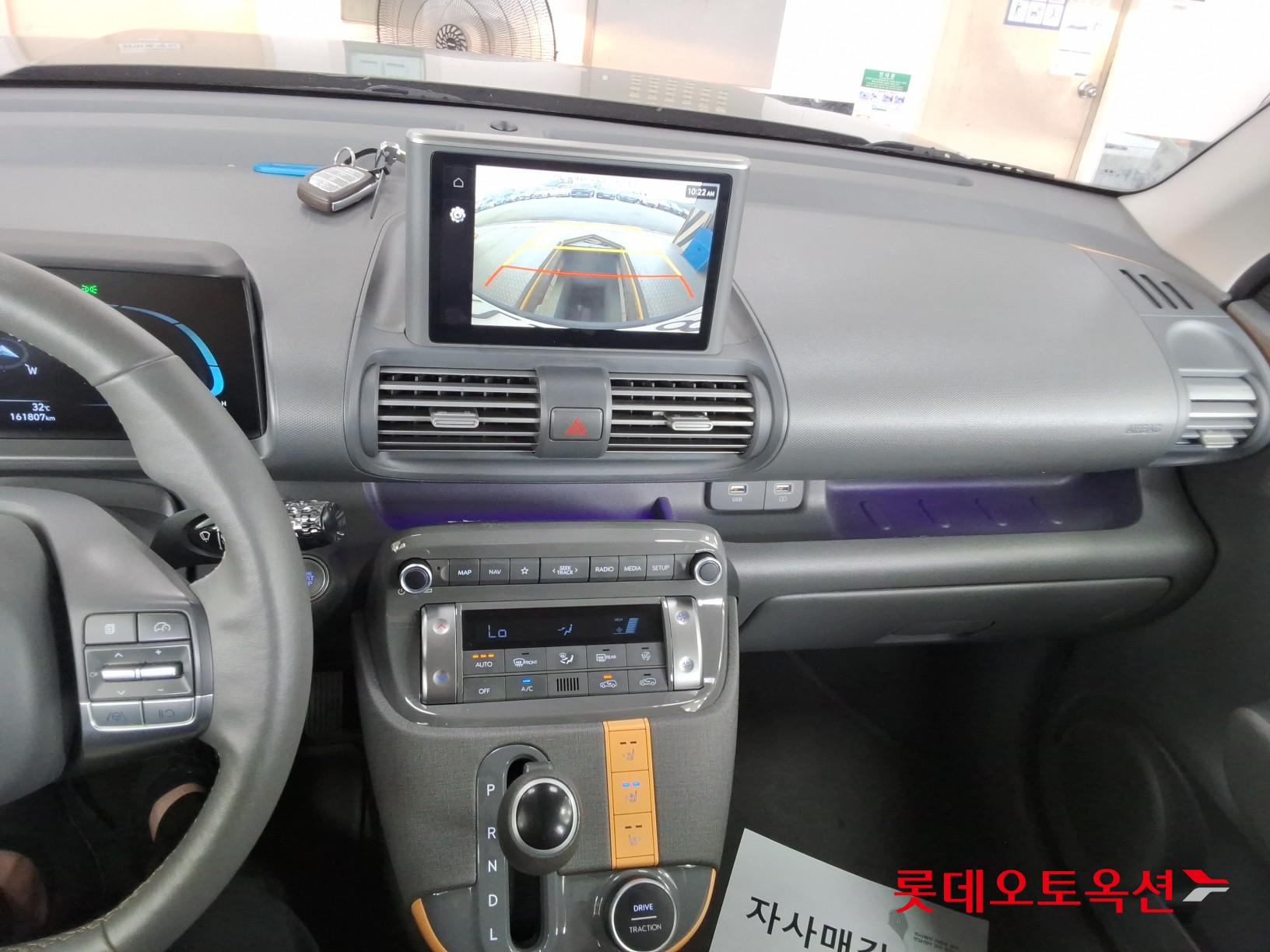 2023 - hyundai casper