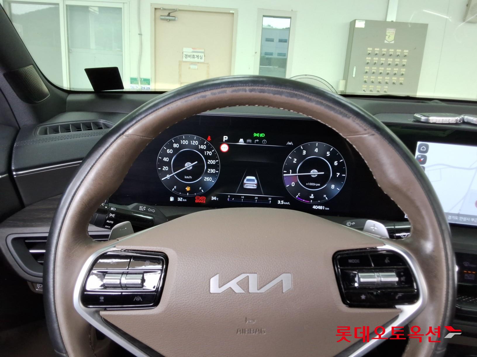 2022 - kia k8